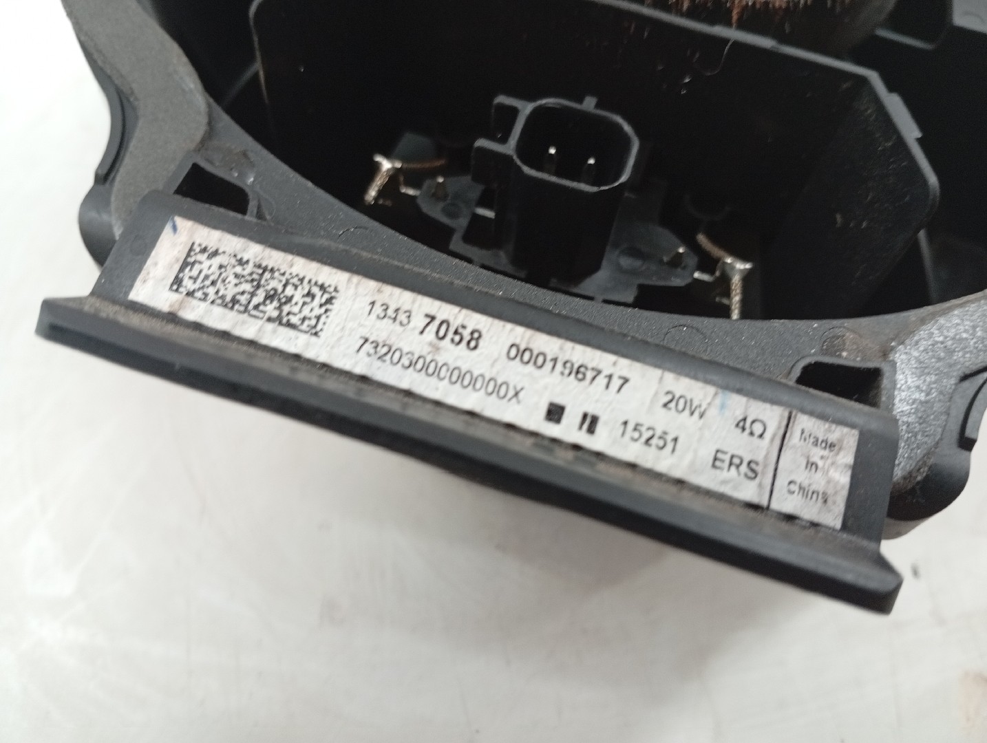 Coluna de som OPEL ASTRA K (B16) | 15 -  Imagem-1