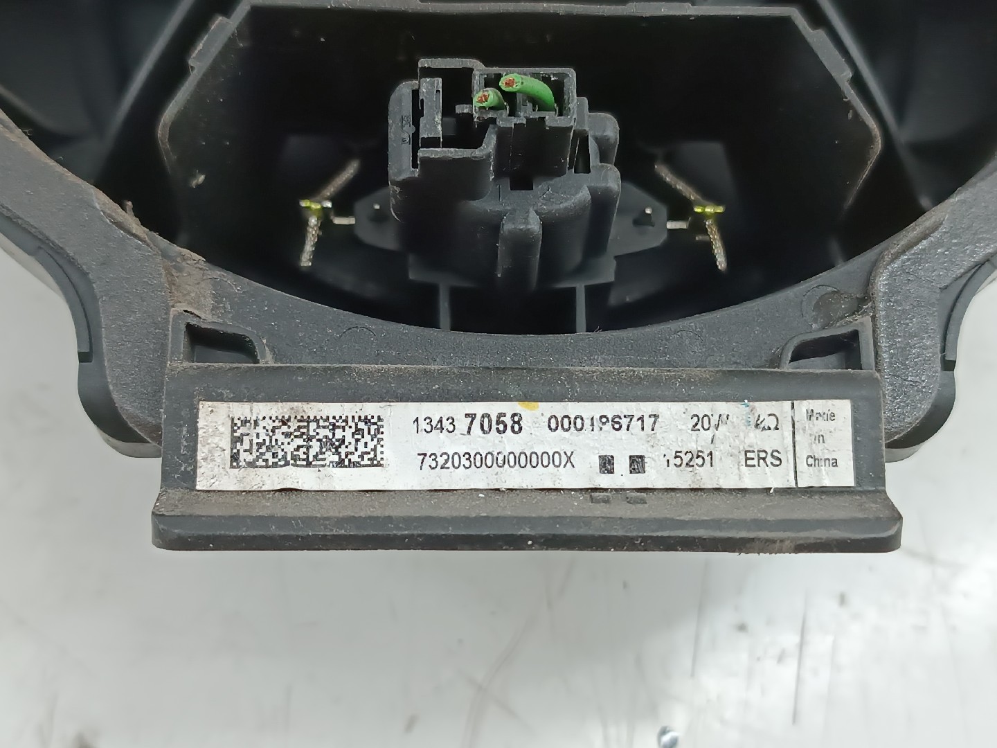 Coluna de som OPEL ASTRA K (B16) | 15 -  Imagem-1