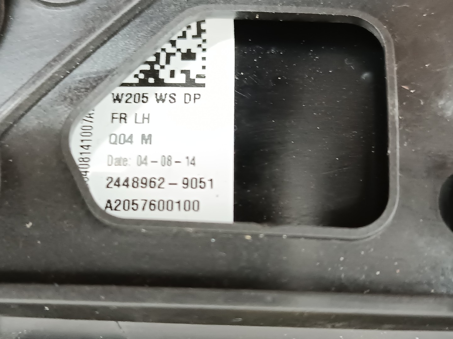 Quartela de porta frente esquerda MERCEDES-BENZ C-CLASS (W205) | 13 -  Imagem-6