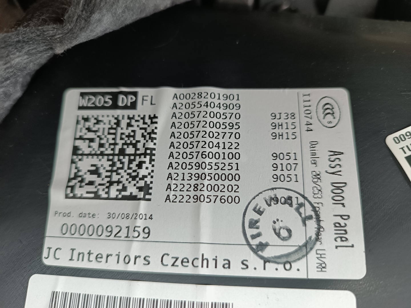 Quartela de porta frente esquerda MERCEDES-BENZ C-CLASS (W205) | 13 -  Imagem-5