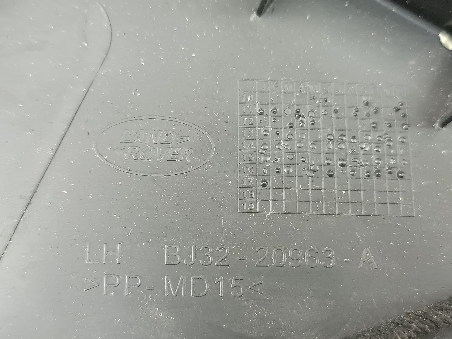 Quartela de porta frente esquerda LAND ROVER RANGE ROVER EVOQUE (L538) | 11 -  Imagem-3