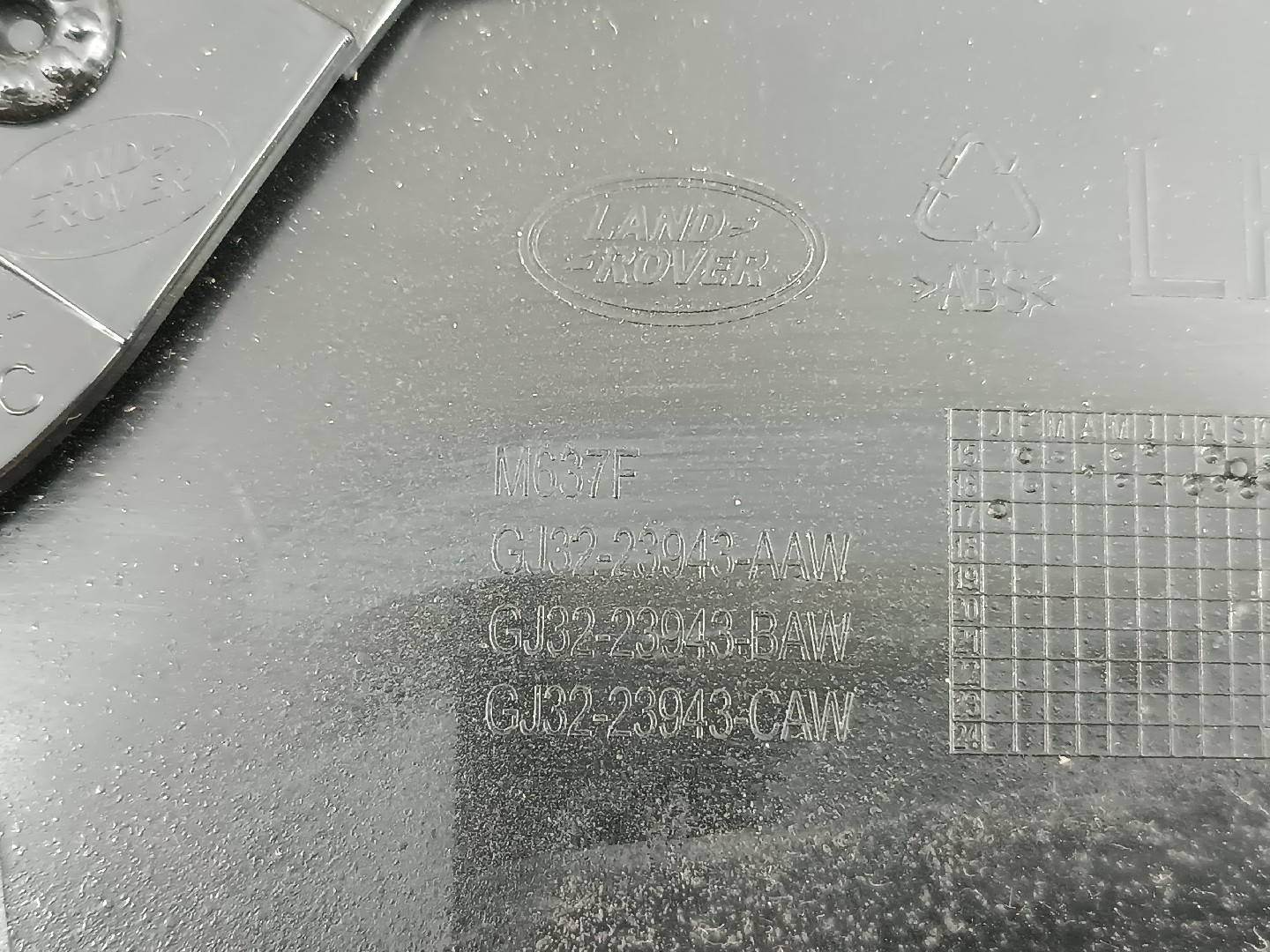 Quartela de porta frente esquerda LAND ROVER RANGE ROVER EVOQUE (L538) | 11 -  Imagem-5