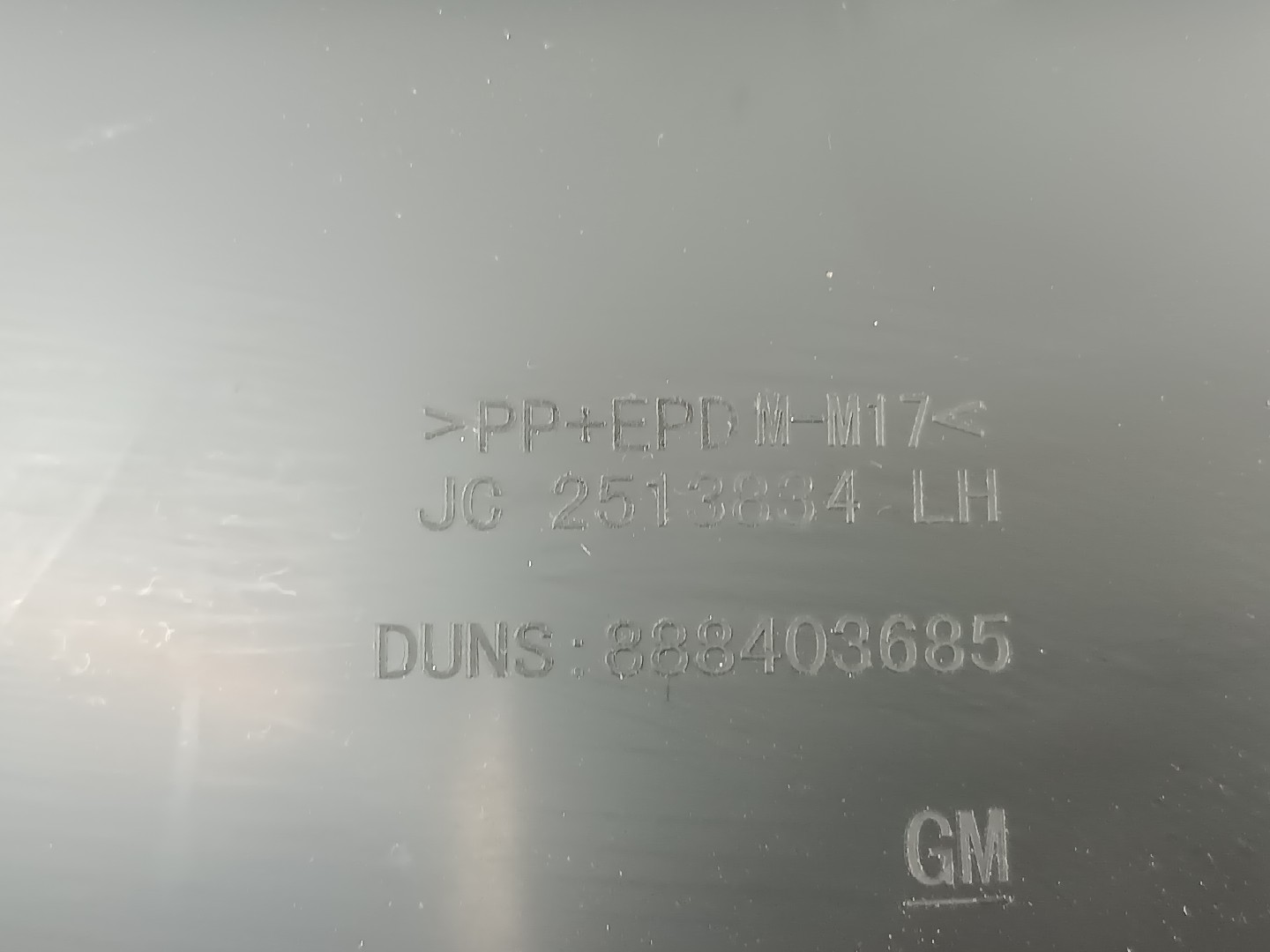 Quartela de porta frente esquerda OPEL ASTRA K (B16) | 15 -  Imagem-3