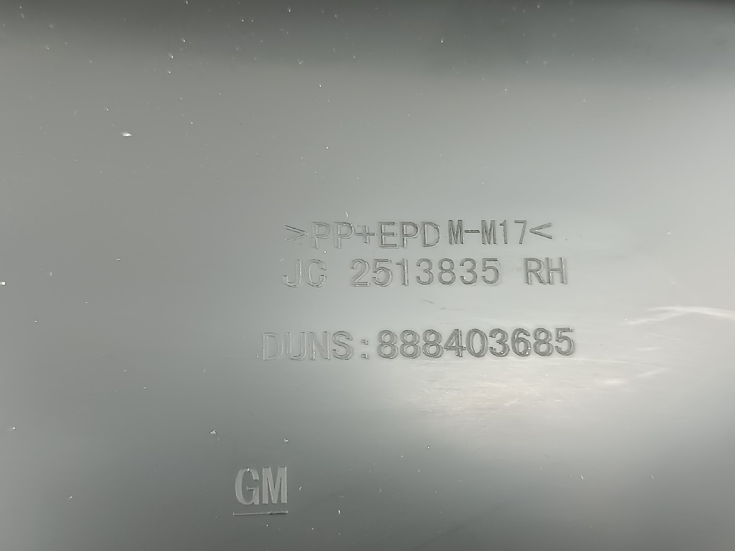 Quartela de porta frente direita OPEL ASTRA K (B16) | 15 -  Imagem-1