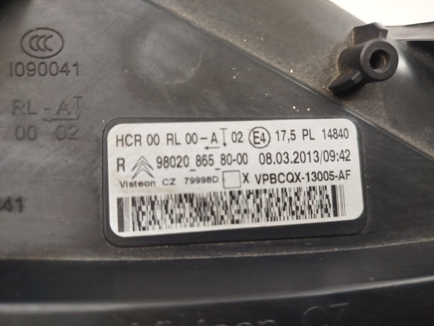 Ótica Direita CITROEN DS5 | 11 - 15 Imagem-6