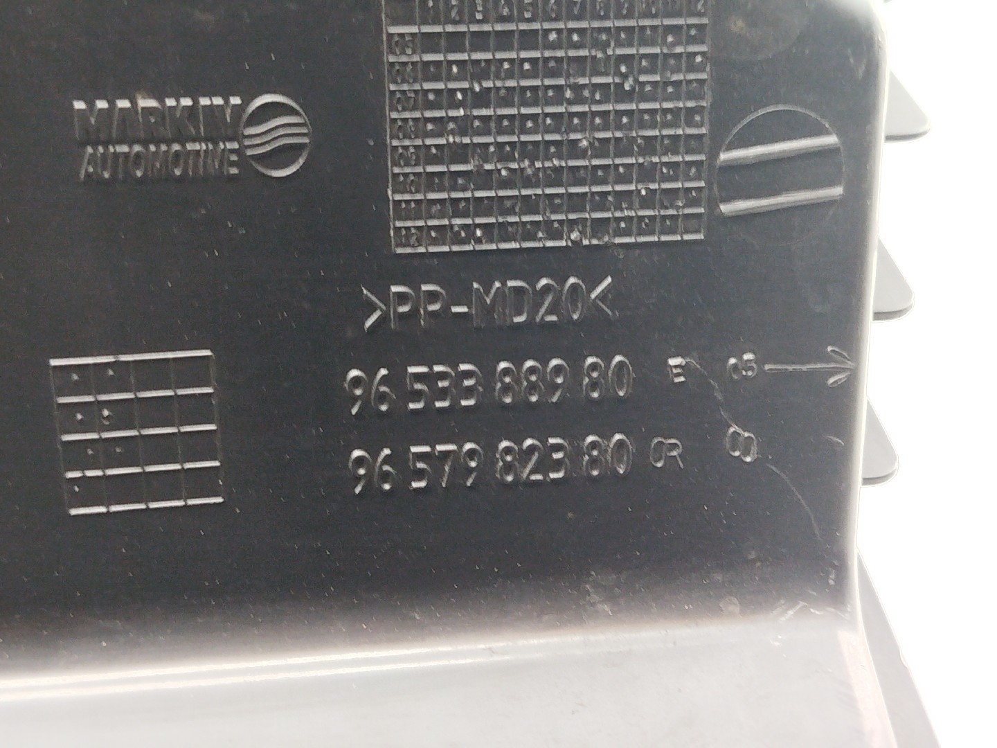 Caixa de filtro de ar CITROEN DS5 | 11 - 15 Imagem-1