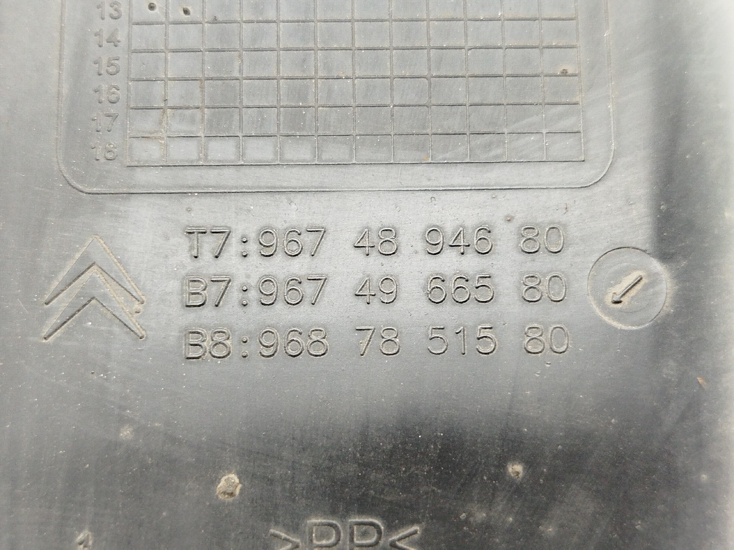 Reforço do para-choques Frente CITROEN DS5 | 11 - 15 Imagem-1