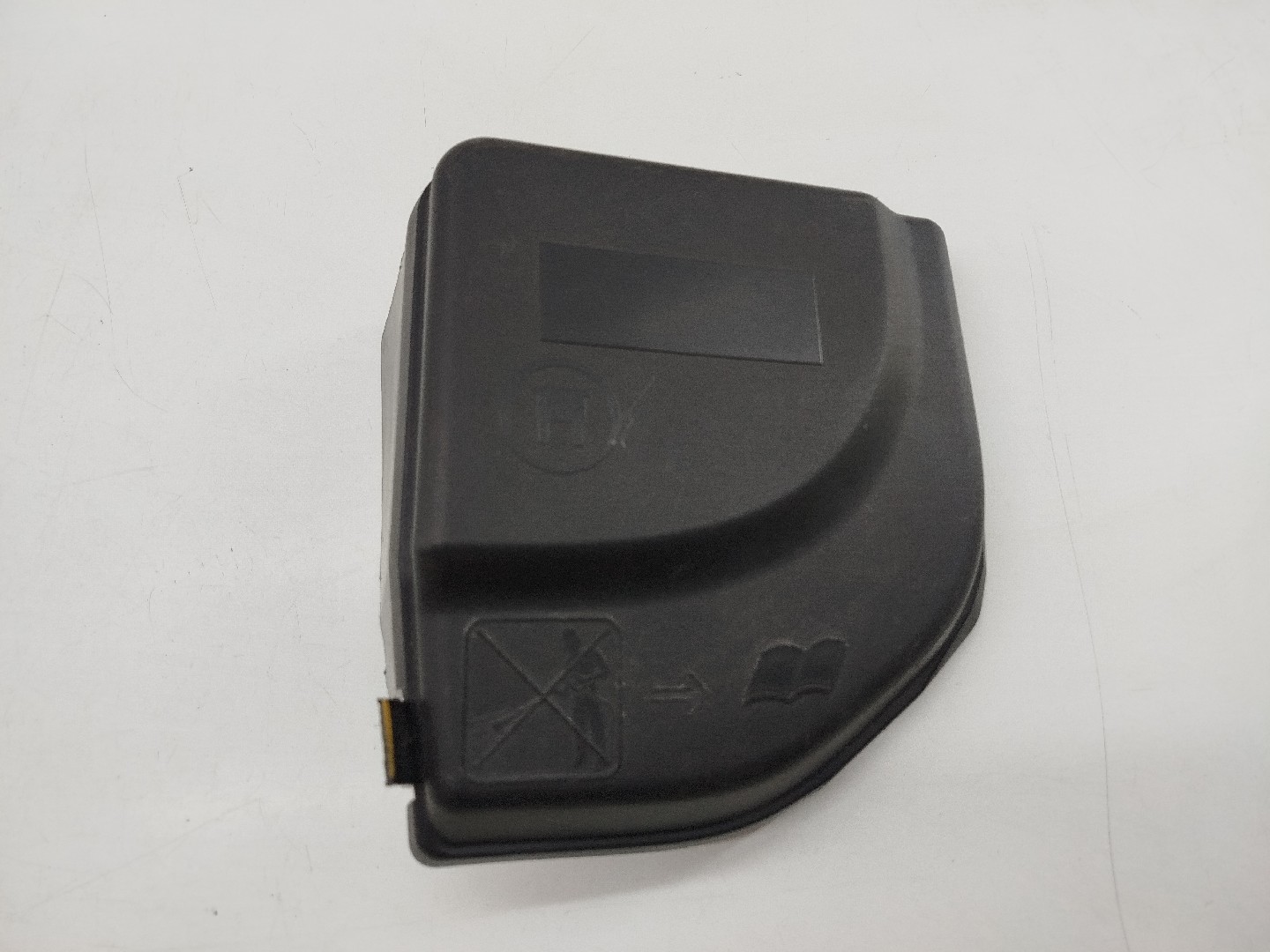 Tampa de caixa de fusiveis CITROEN DS5 | 11 - 15