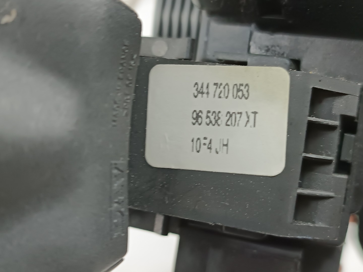 Comutador luzes,piscas,limp vidros e fita airbag PEUGEOT 307 (3A/C) | 00 - 12 Imagem-6