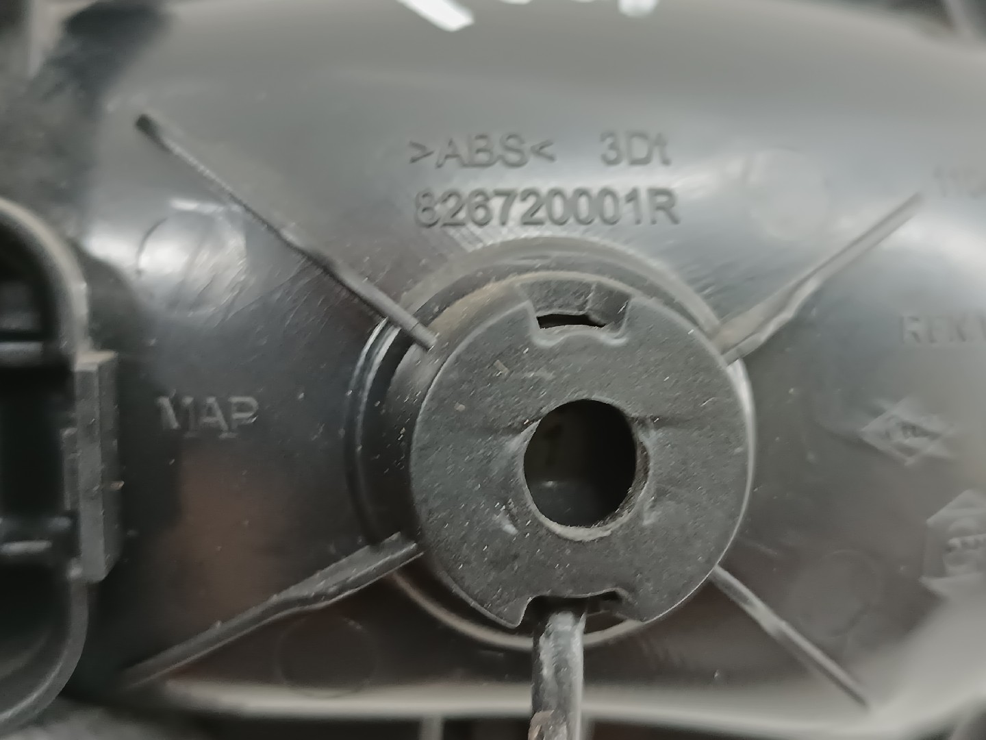 Puxador Interior Porta Tras Direito RENAULT MEGANE III Grandtour (KZ0/1) | 08 -  Imagem-1