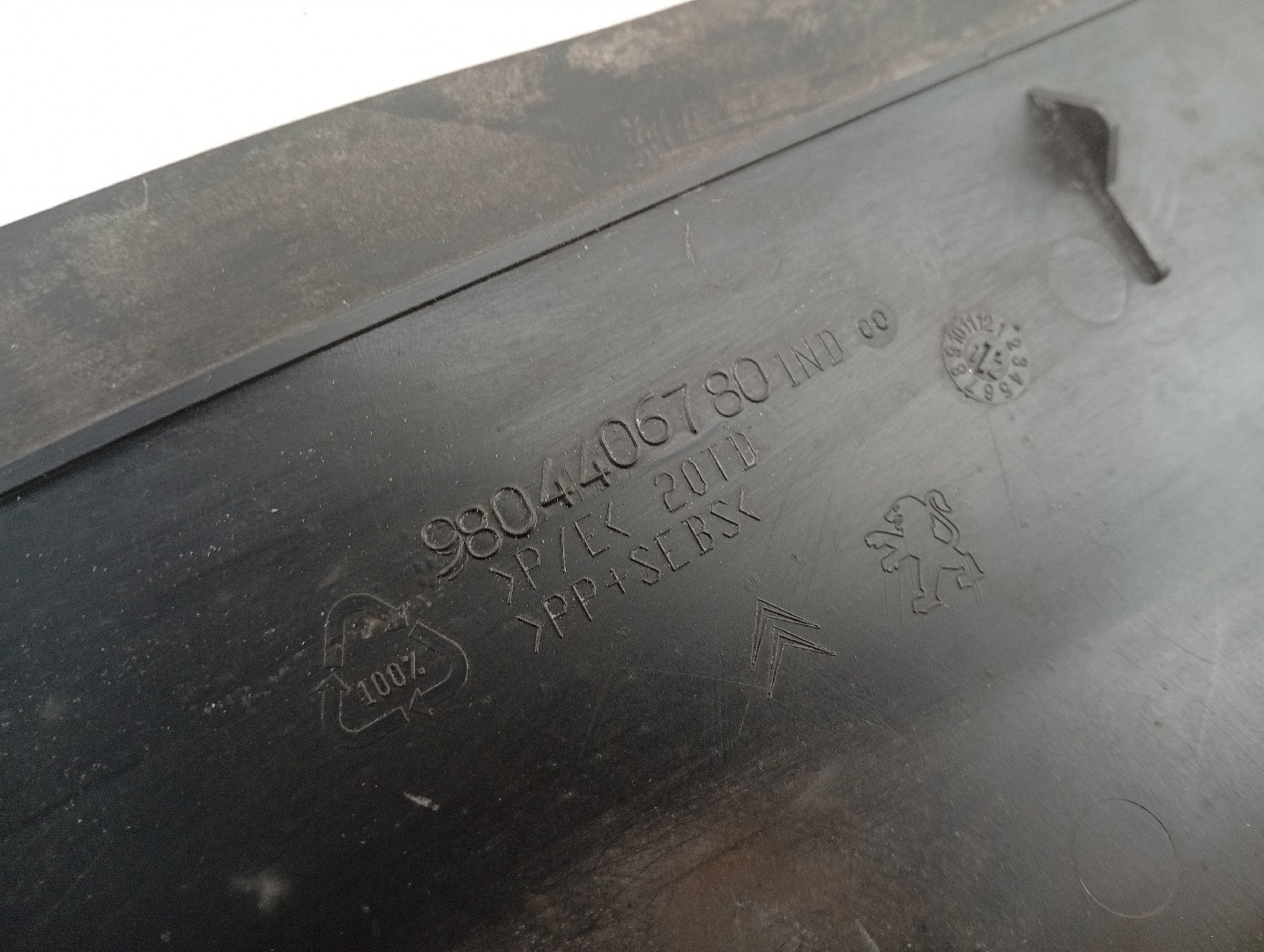 Defletor de proteção inferior CITROEN DS5 | 11 - 15 Imagem-5