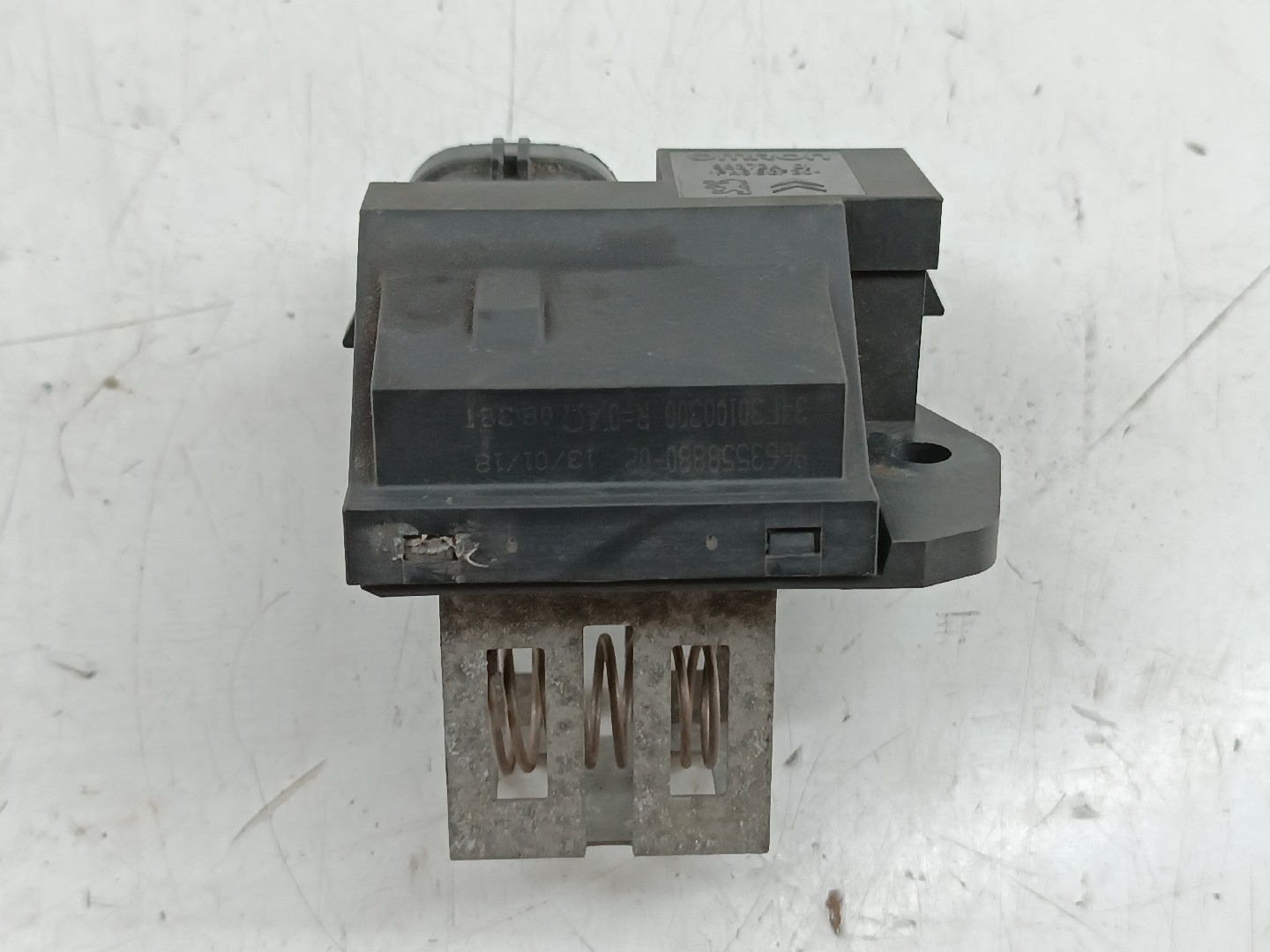 Resistência CITROEN DS5 | 11 - 15 Imagem-2