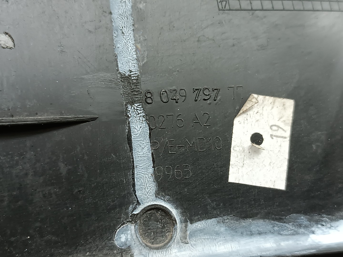 Moldura de pilar C direita CITROEN DS5 | 11 - 15 Imagem-2