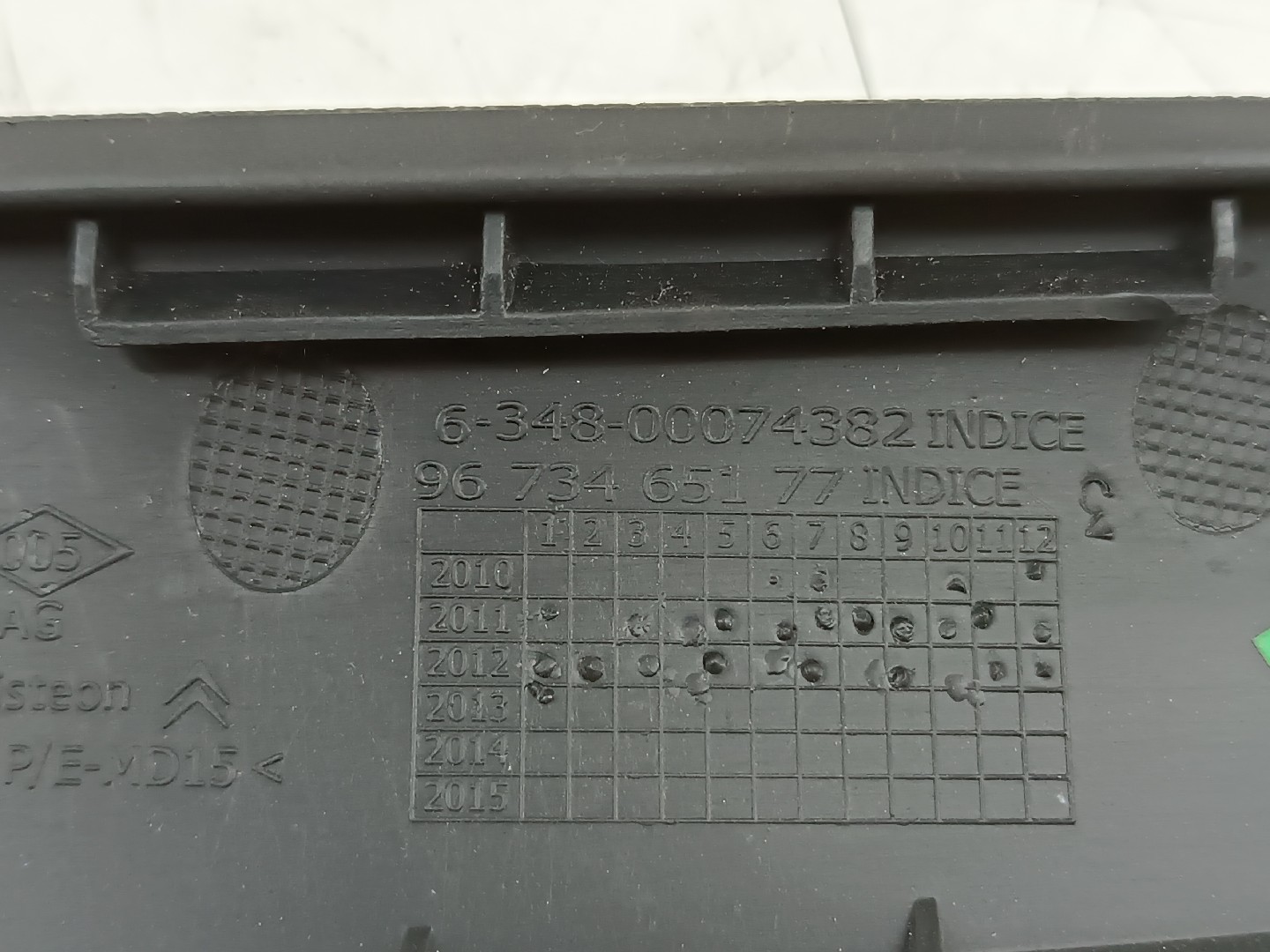 Painel / Tampa inferior esquerda CITROEN DS5 | 11 - 15 Imagem-1