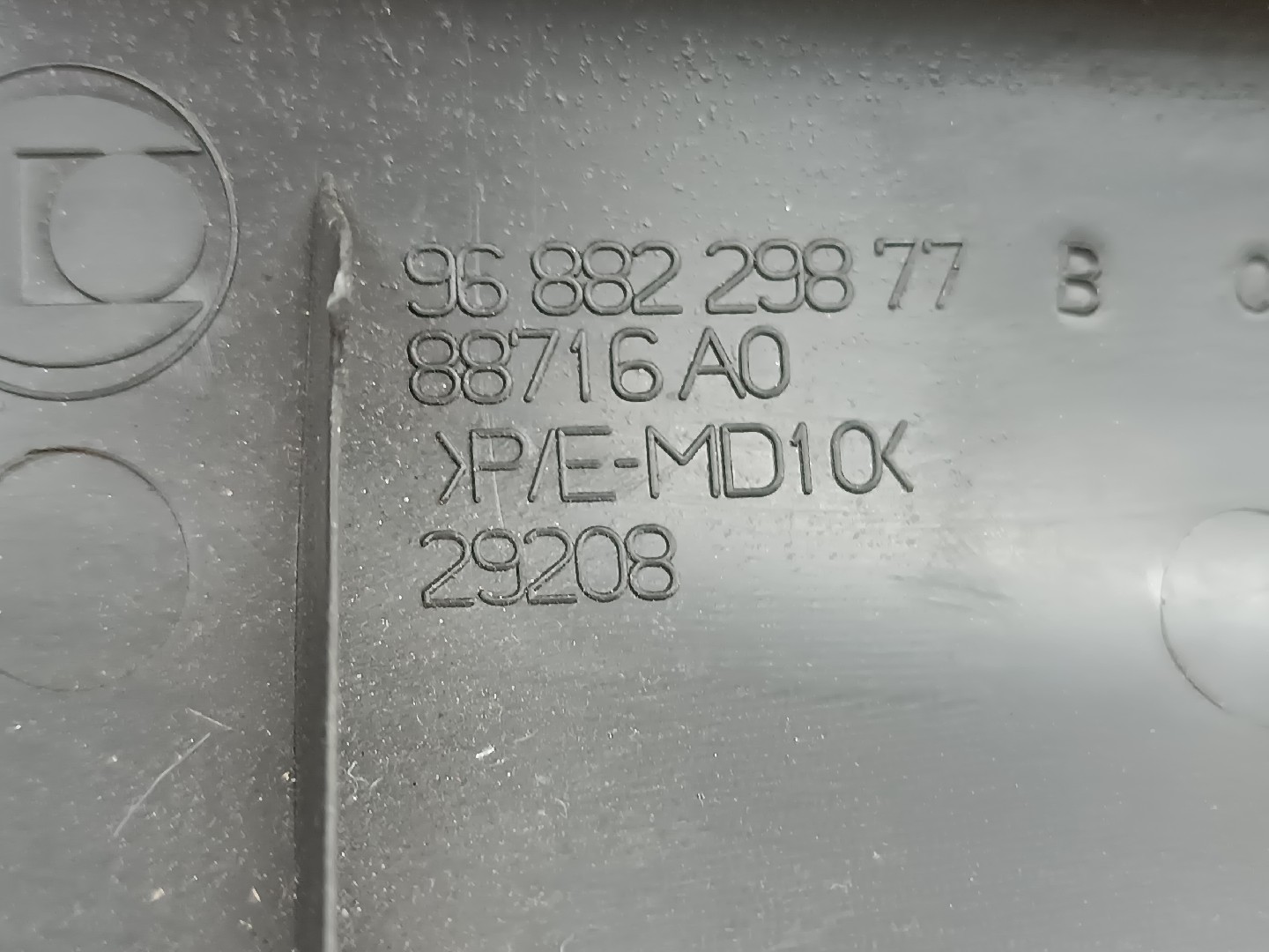 Acabamento Interior CITROEN DS5 | 11 - 15 Imagem-1