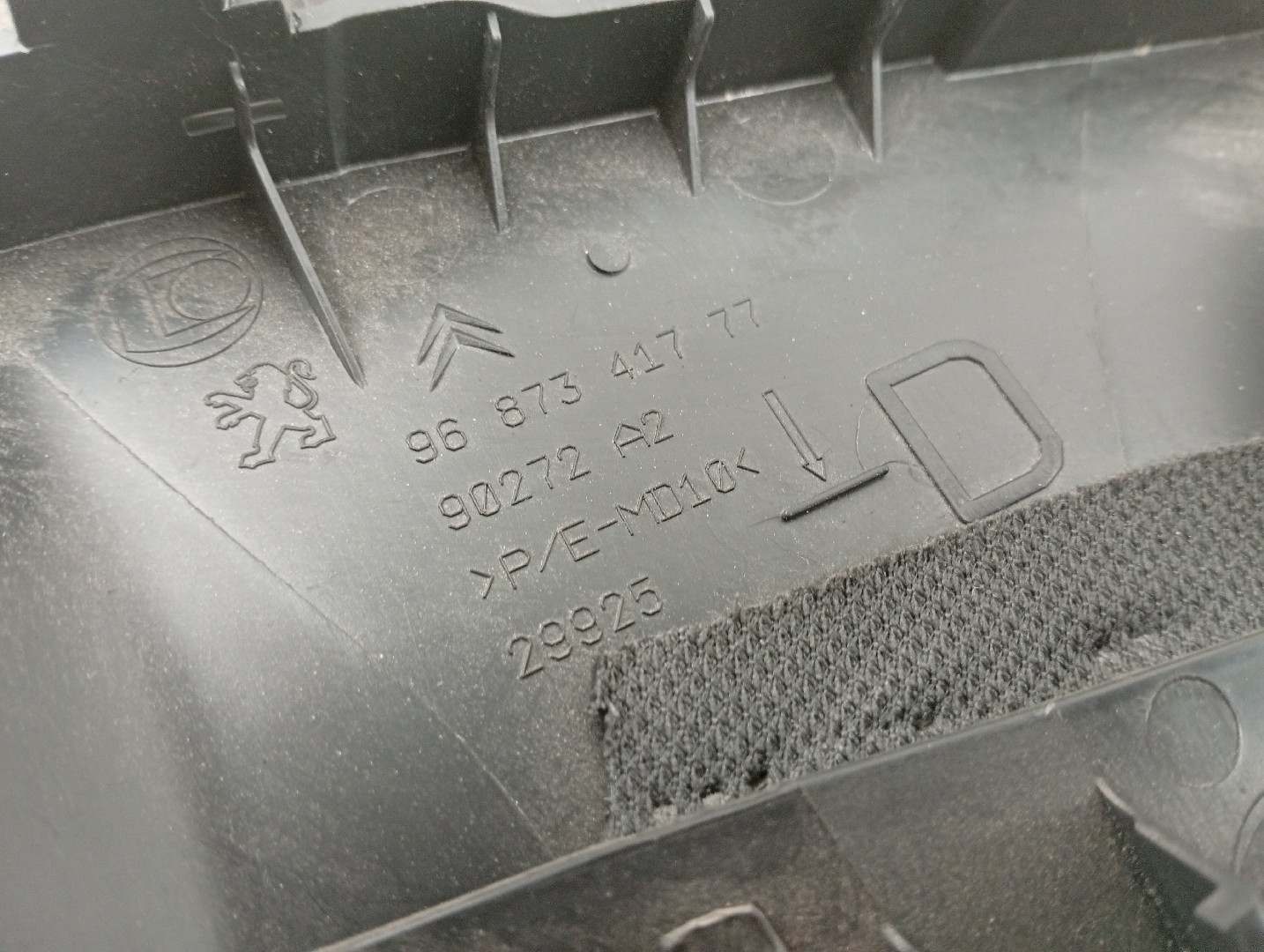 Moldura de pilar B direita CITROEN DS5 | 11 - 15 Imagem-3