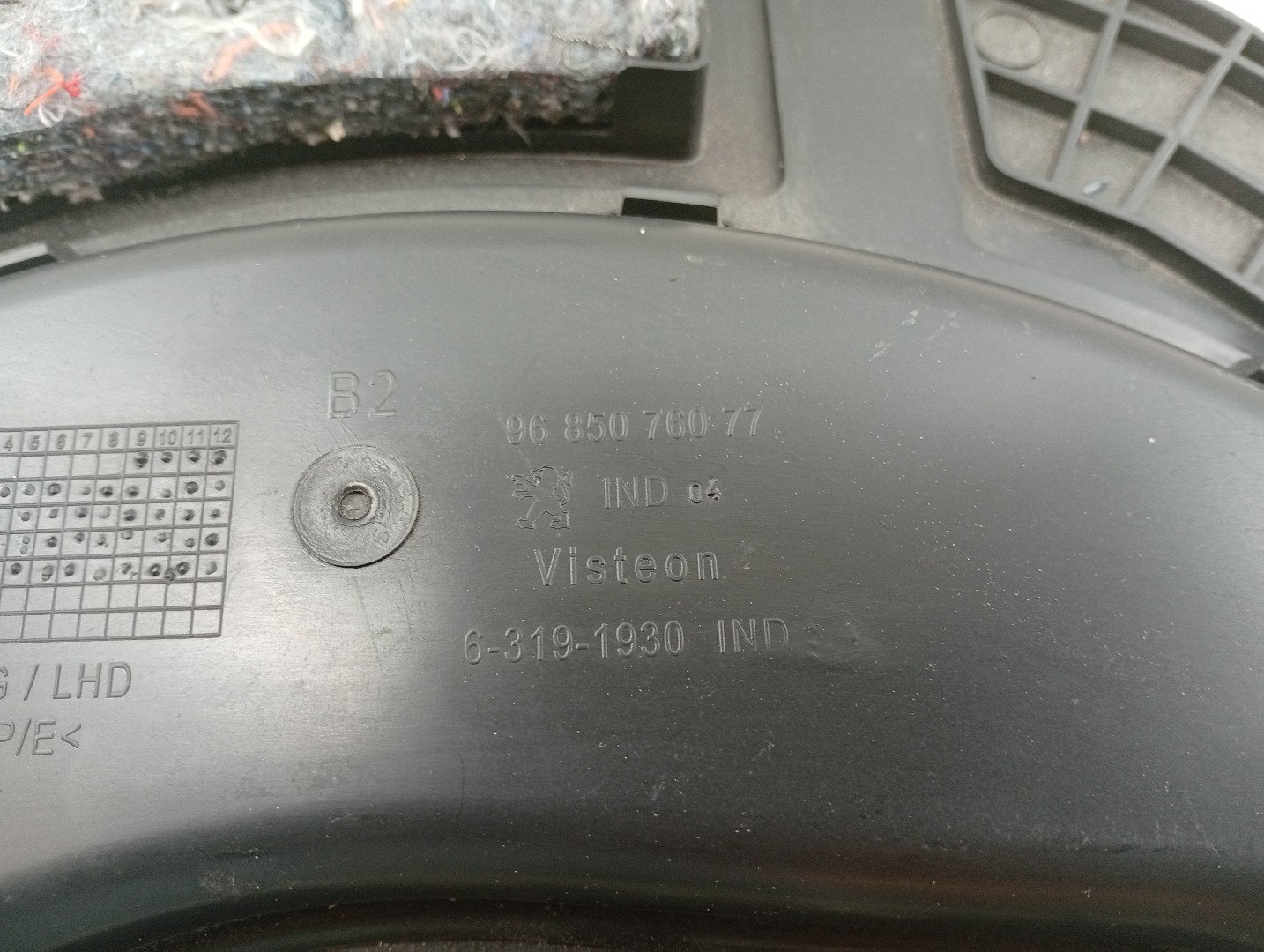 Painel inferior de tablier CITROEN DS5 | 11 - 15 Imagem-1