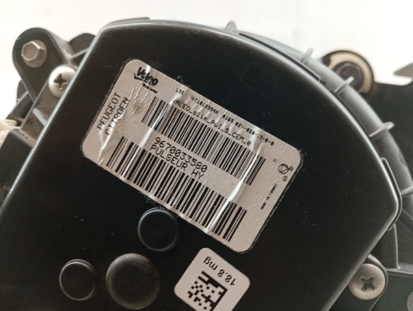 Motor de Sofagem CITROEN DS5 | 11 - 15 Imagem-1