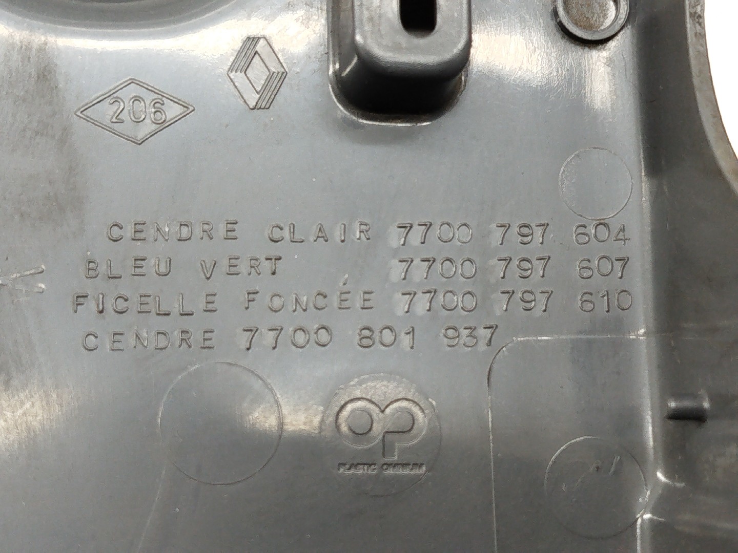 Capa de coluna de direção RENAULT CLIO I (B/C57_, 5/357_) | 90 - 98 Imagem-3