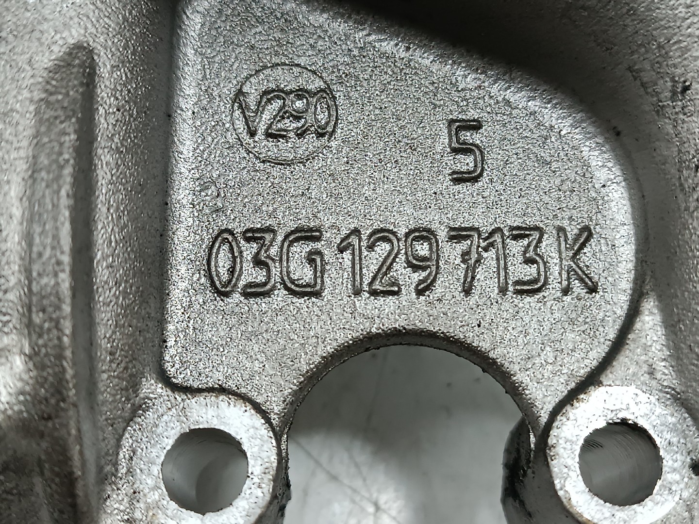 Coletor de admissão AUDI A3 (8P1) | 03 - 13 Imagem-4