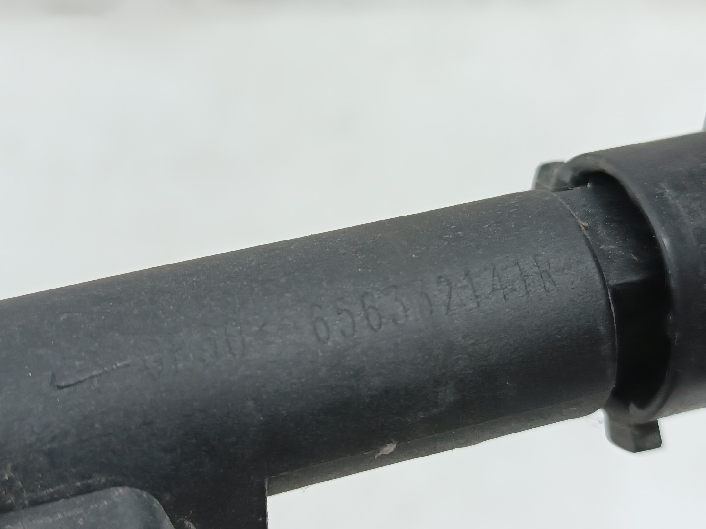 Alavanca de abertura de capô SMART FORFOUR Hatchback (453) | 14 -  Imagem-2