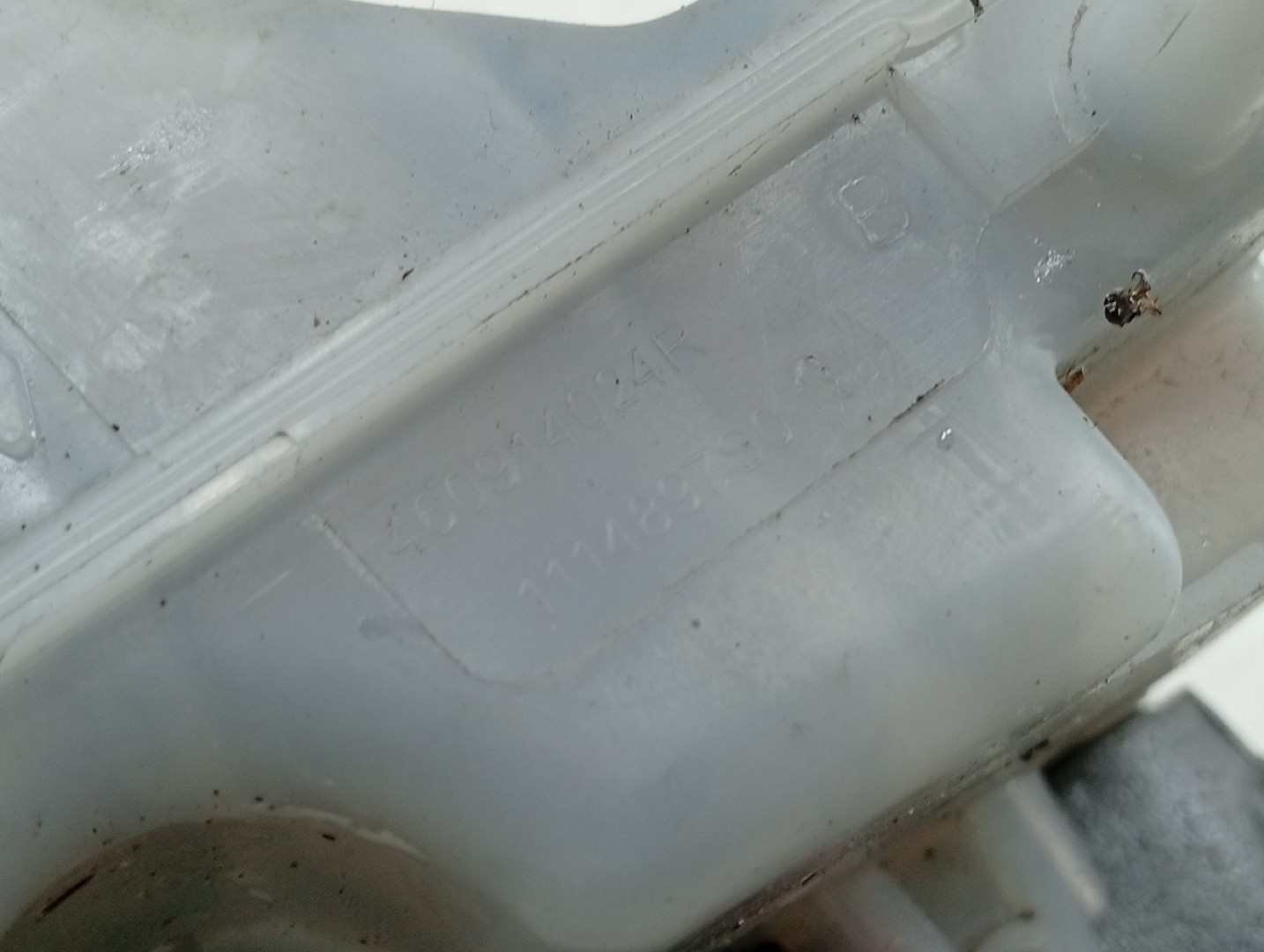 Bomba dos Travões SMART FORFOUR Hatchback (453) | 14 -  Imagem-1