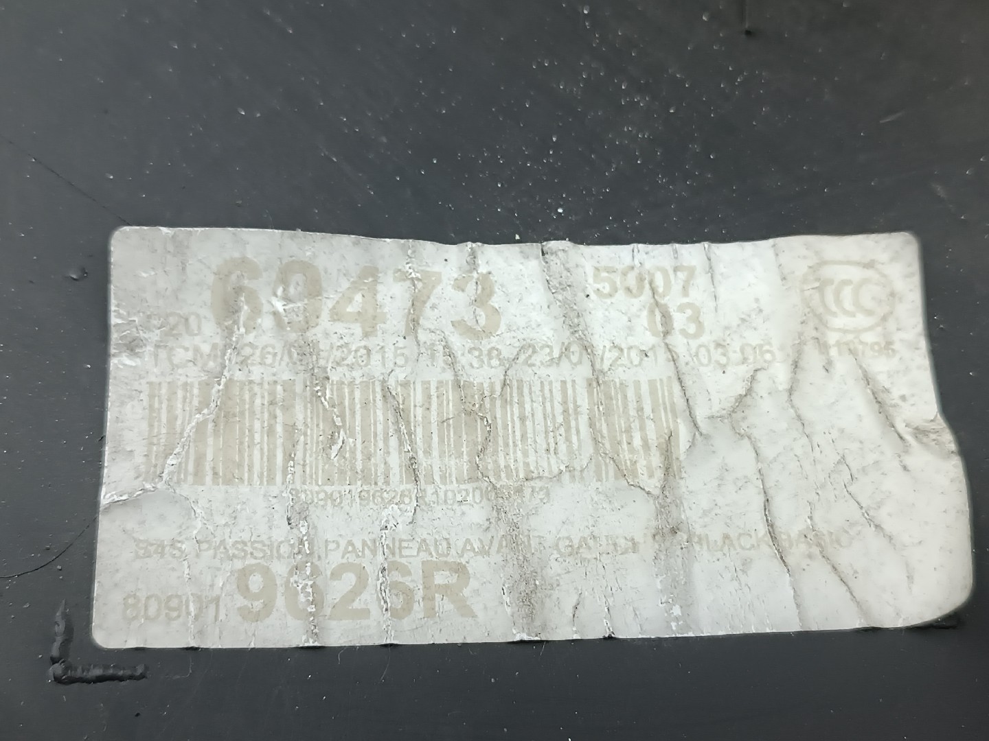 Quartela de porta frente esquerda SMART FORFOUR Hatchback (453) | 14 -  Imagem-5