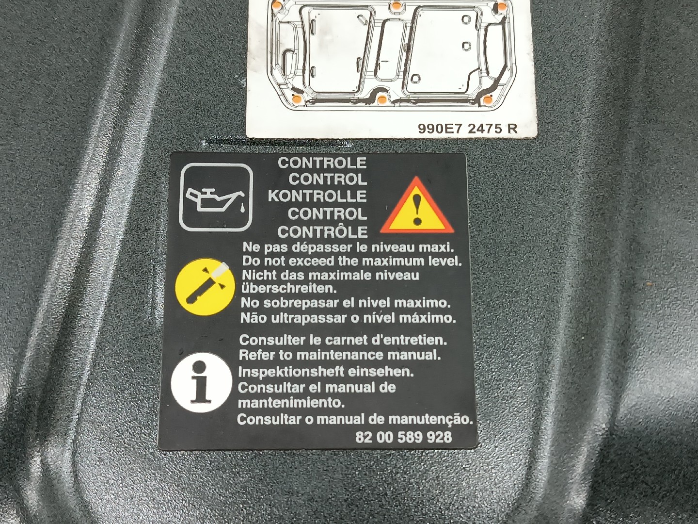 Tampa do Motor SMART FORFOUR Hatchback (453) | 14 -  Imagem-3