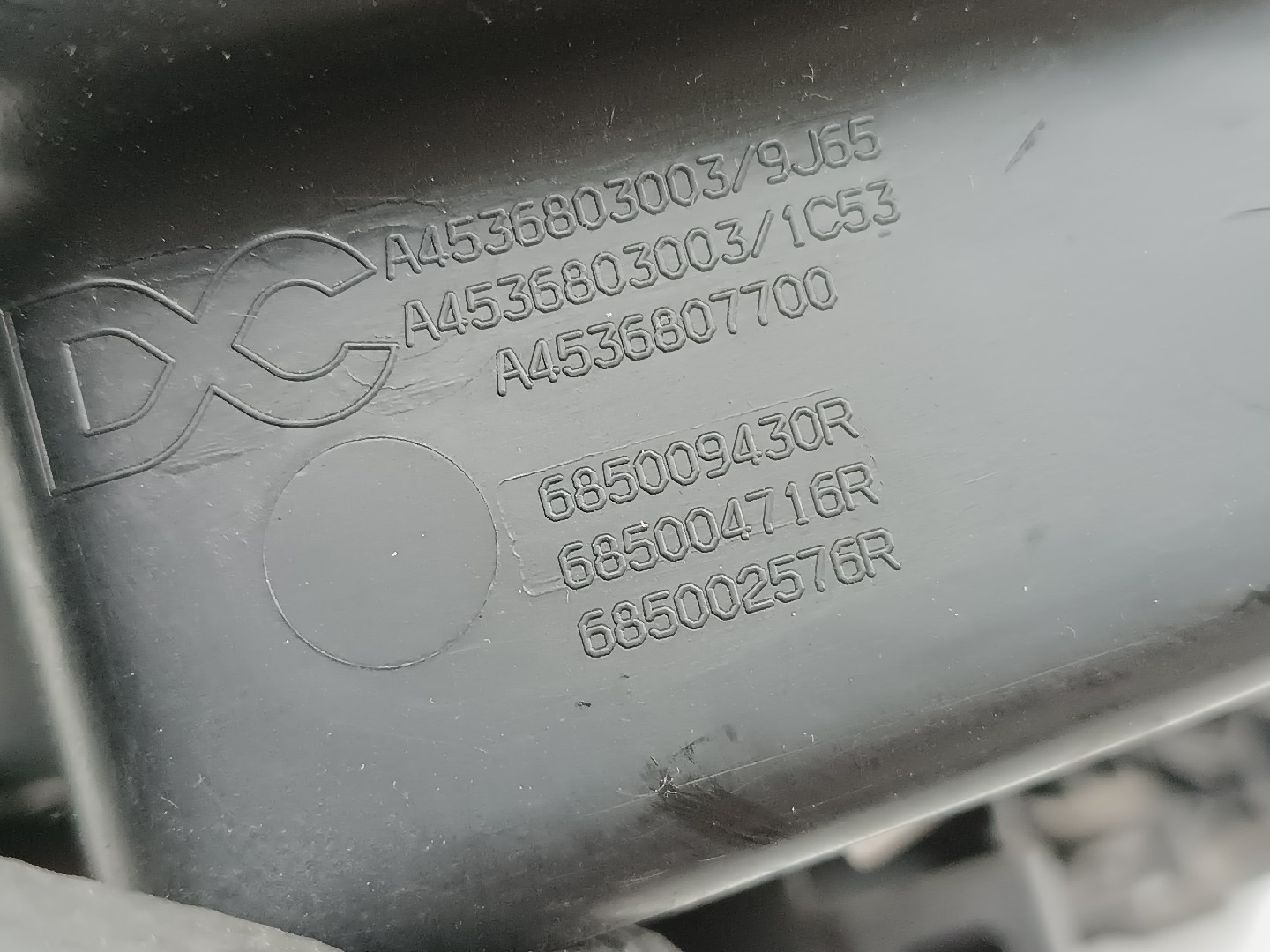 Porta luvas SMART FORFOUR Hatchback (453) | 14 -  Imagem-2