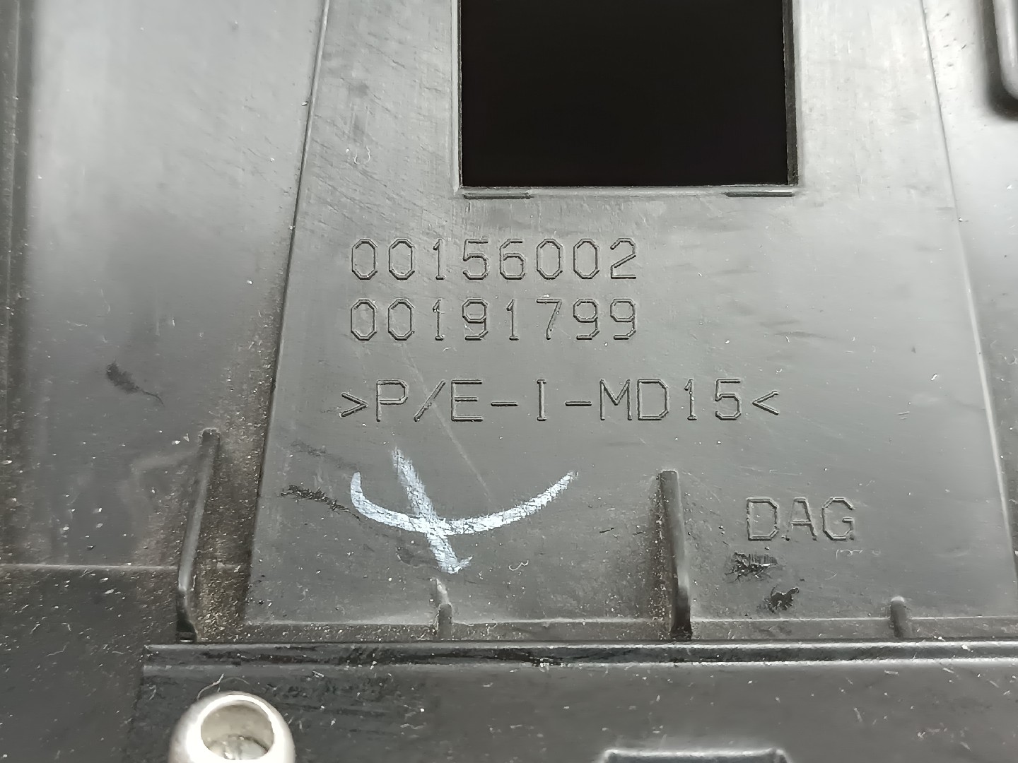 Porta luvas SMART FORFOUR Hatchback (453) | 14 -  Imagem-3