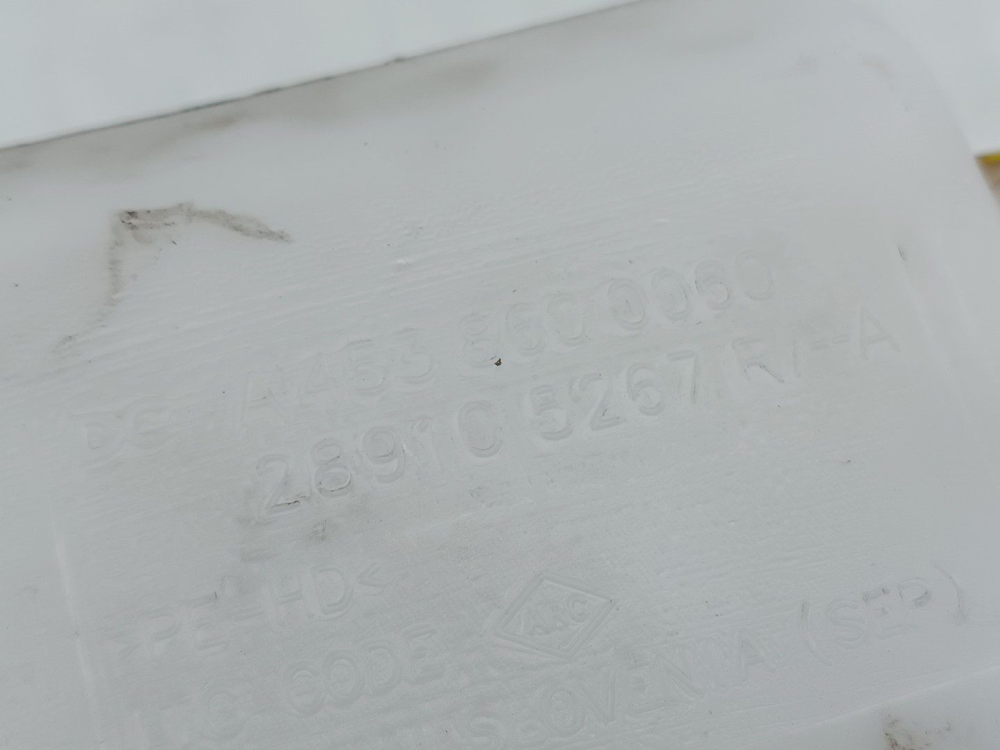 Reservatório de água do limpa para-brisas SMART FORFOUR Hatchback (453) | 14 -  Imagem-3