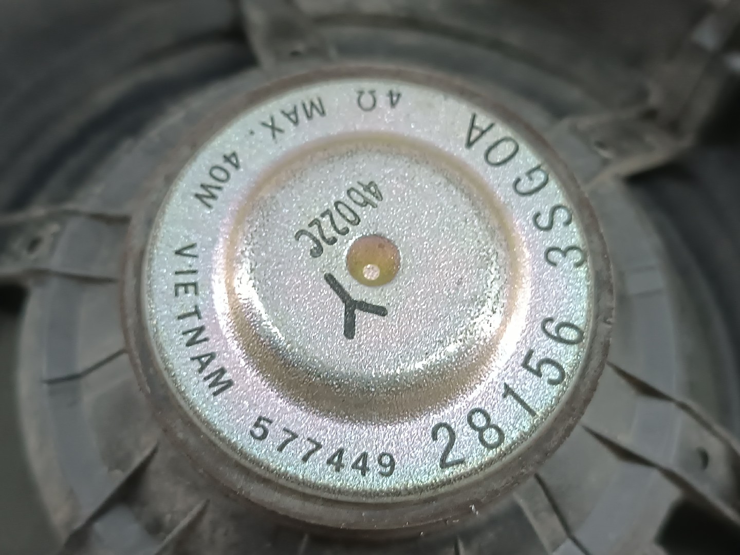 Coluna de som SMART FORFOUR Hatchback (453) | 14 -  Imagem-1