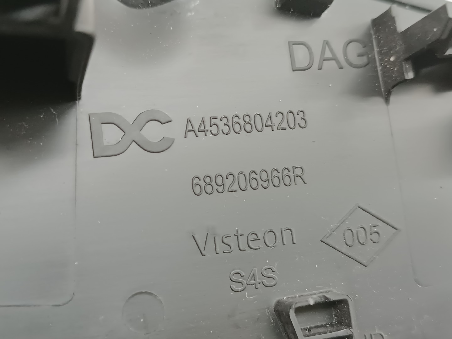 Moldura Interior SMART FORFOUR Hatchback (453) | 14 -  Imagem-1