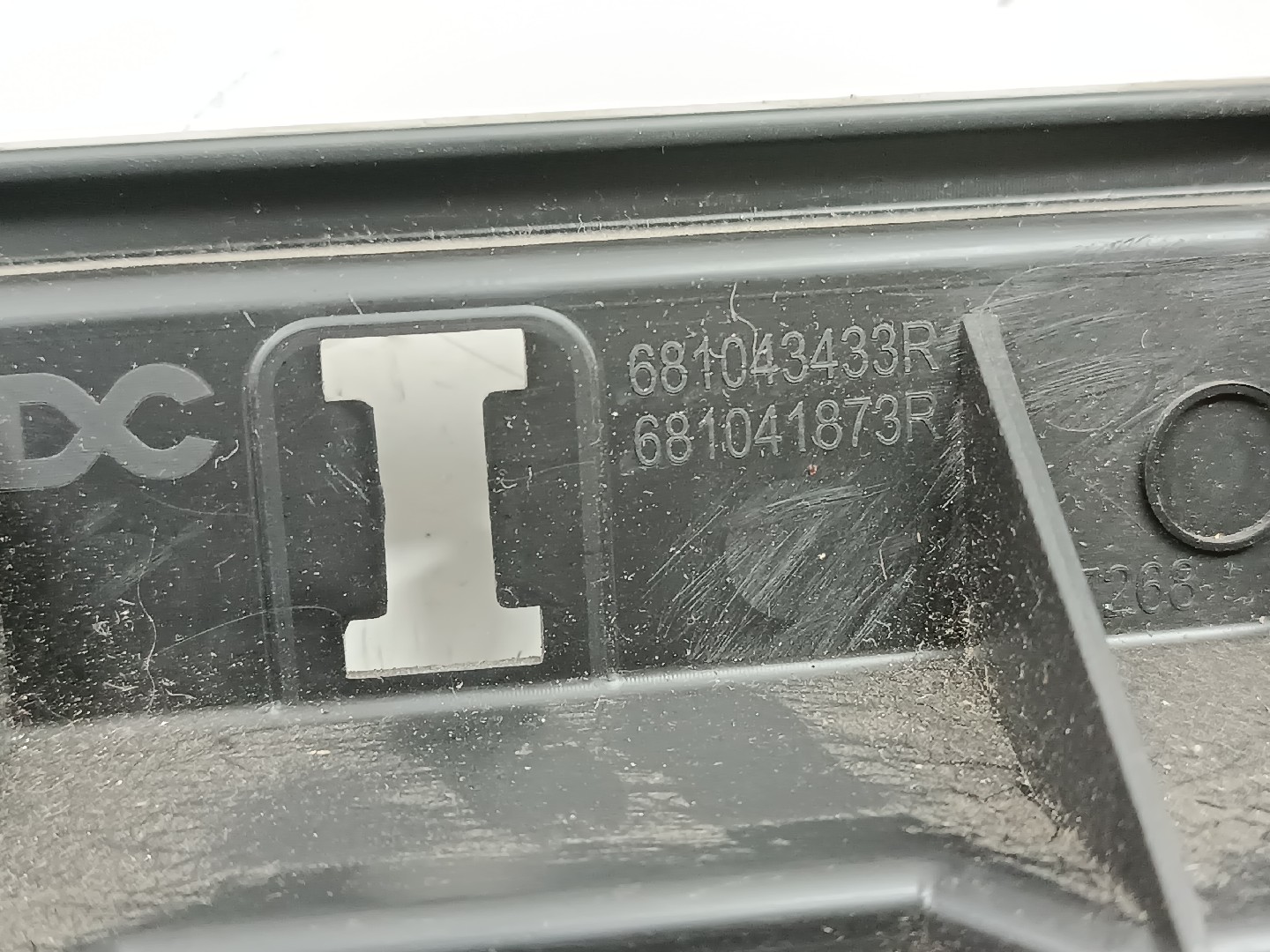 Moldura de tablier SMART FORFOUR Hatchback (453) | 14 -  Imagem-1