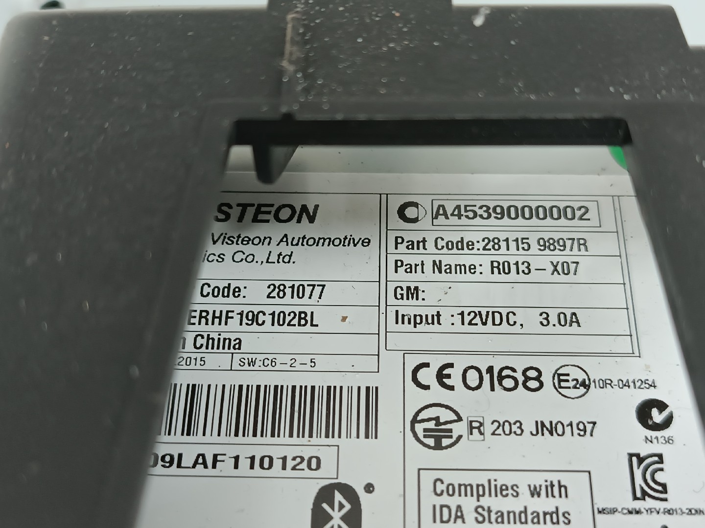 Auto-Rádio SMART FORFOUR Hatchback (453) | 14 -  Imagem-1