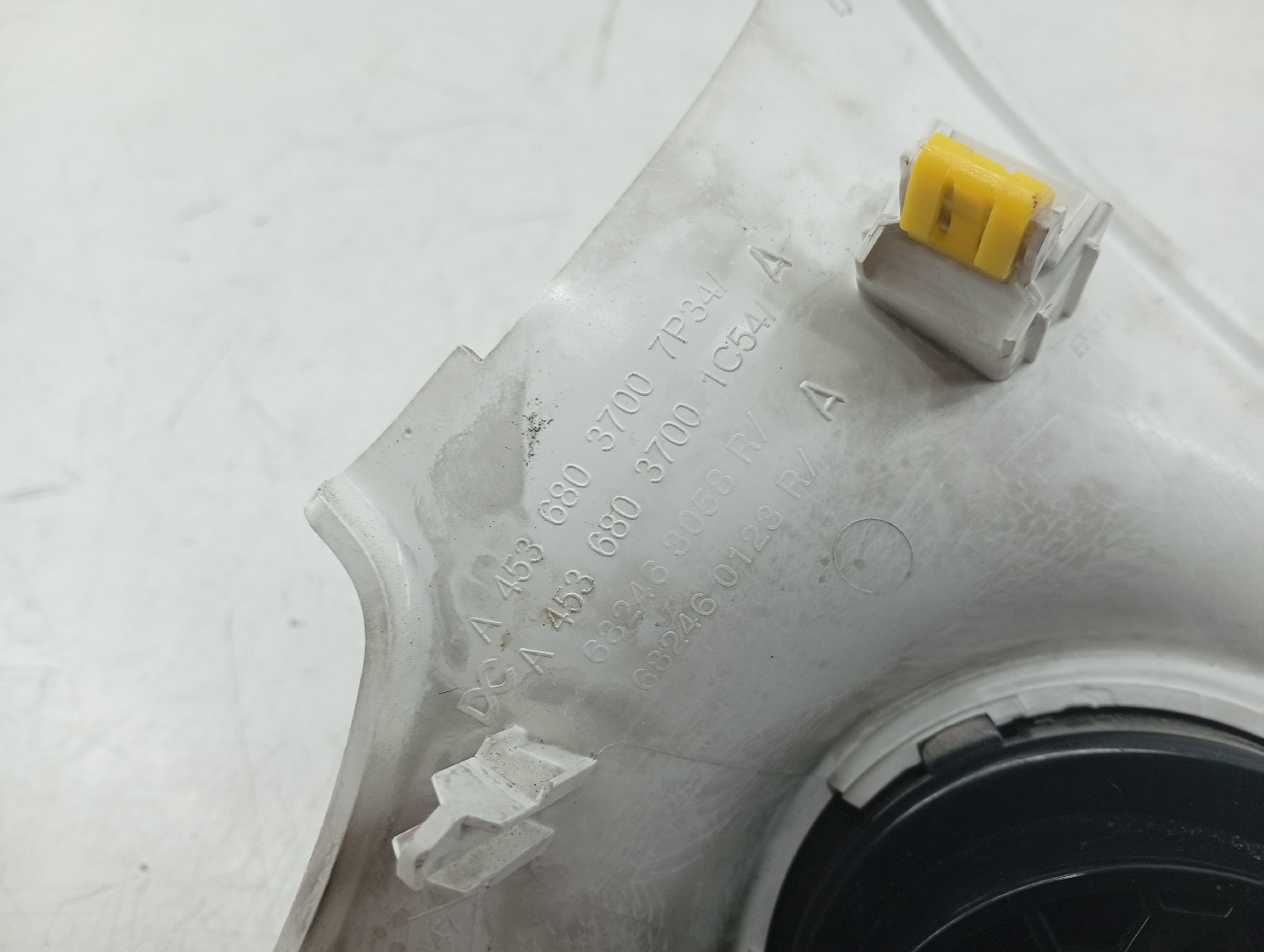 Difusor de ar SMART FORFOUR Hatchback (453) | 14 -  Imagem-4