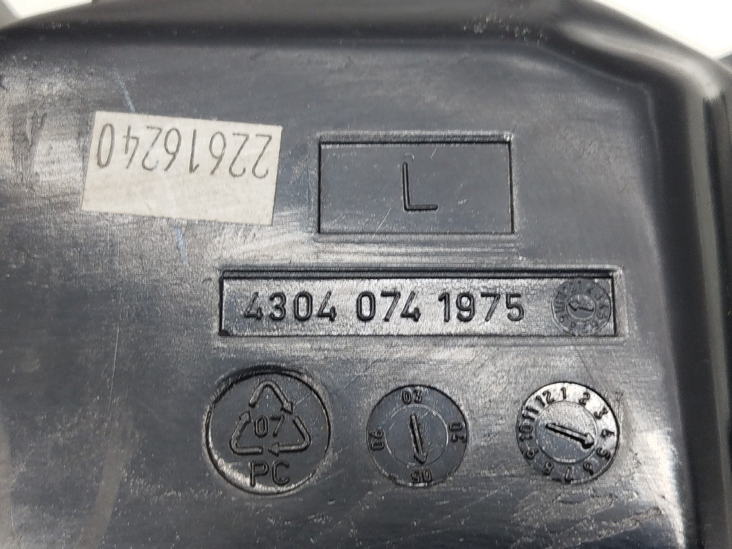 Coluna de som BMW 1 (E87) | 03 - 13 Imagem-1