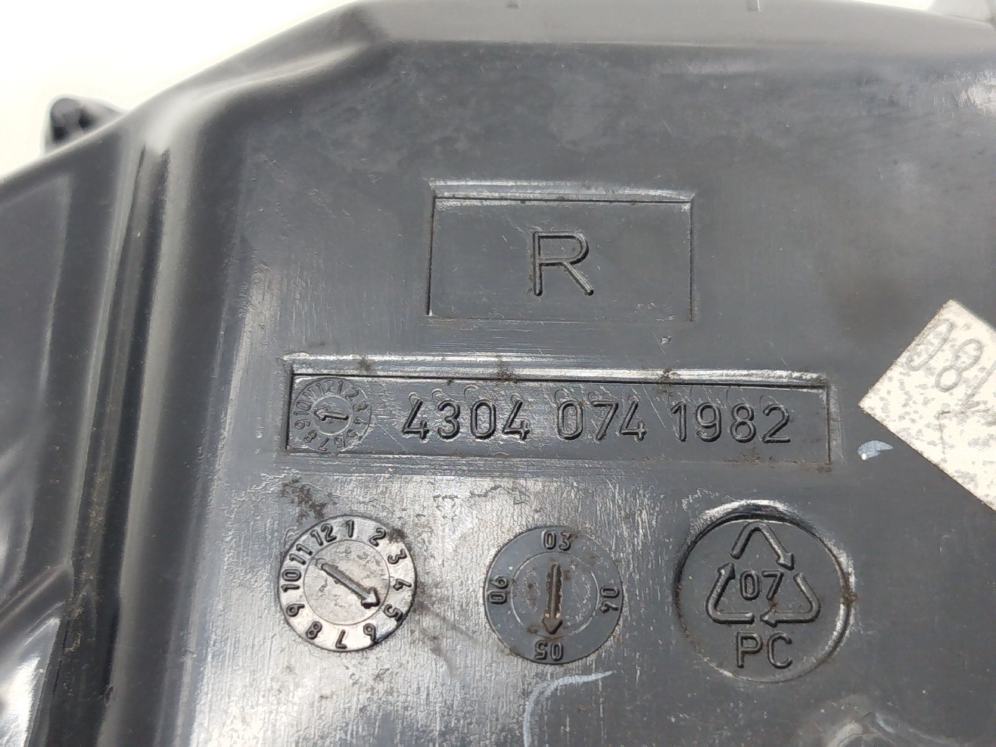 Coluna de som BMW 1 (E87) | 03 - 13 Imagem-2