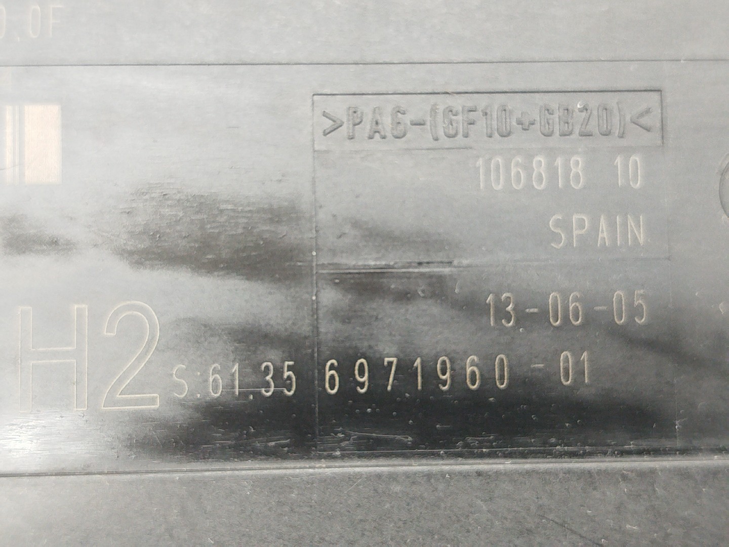 Módulo eletrónico BMW 1 (E87) | 03 - 13 Imagem-1