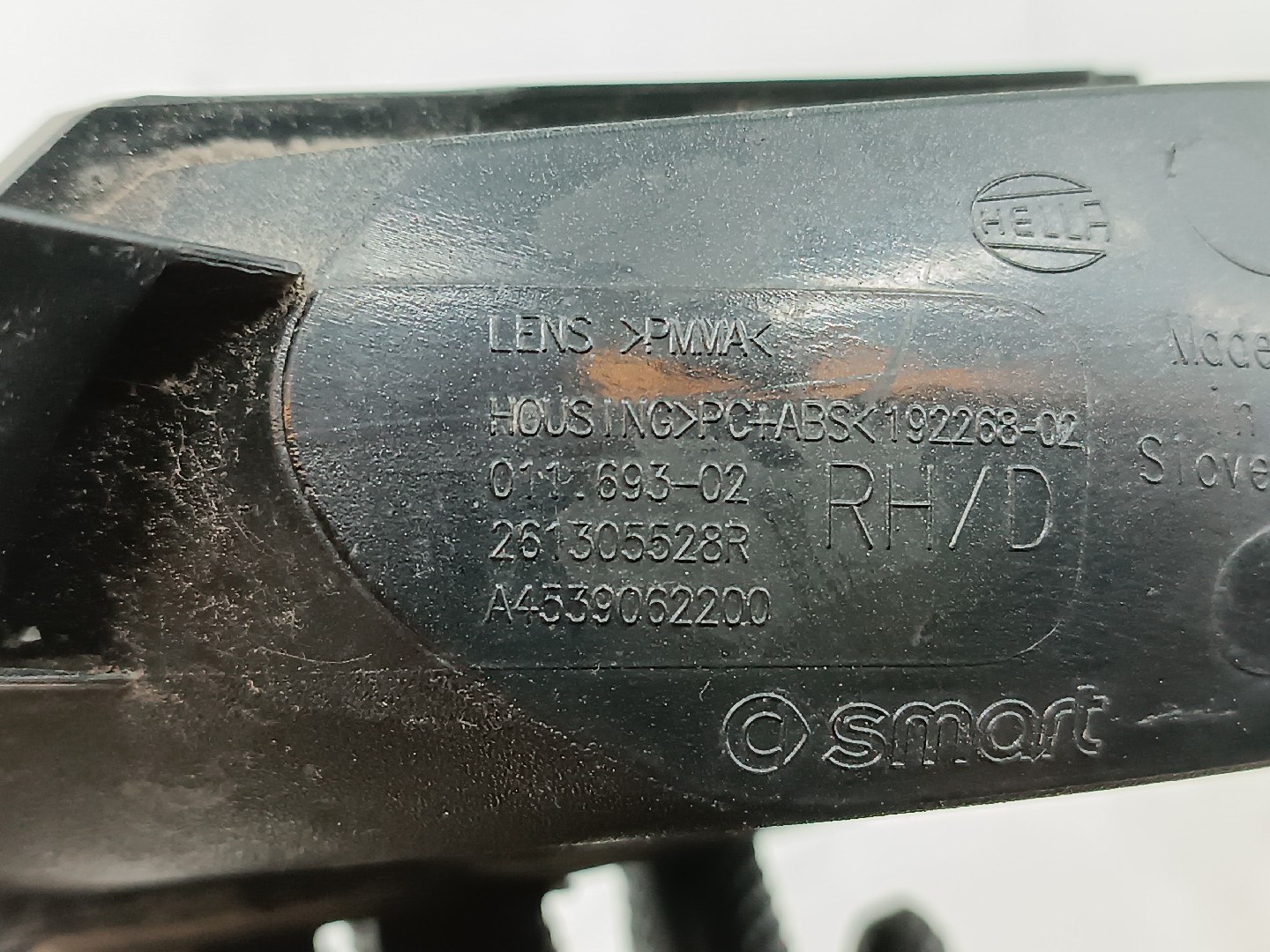 Farolim de Pisca Frente Direito SMART FORFOUR Hatchback (453) | 14 -  Imagem-2