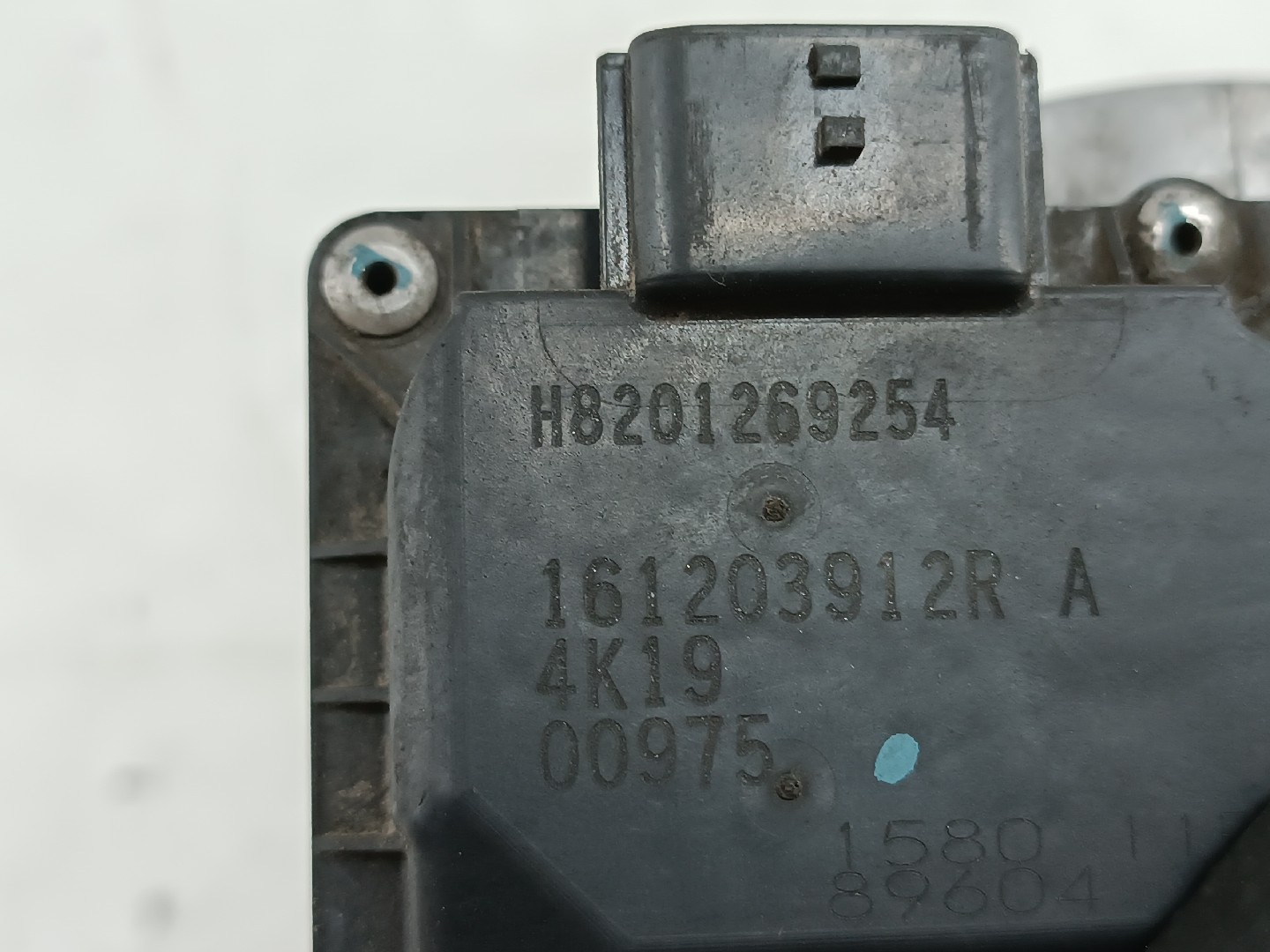 Borboleta de admissão SMART FORFOUR Hatchback (453) | 14 -  Imagem-3