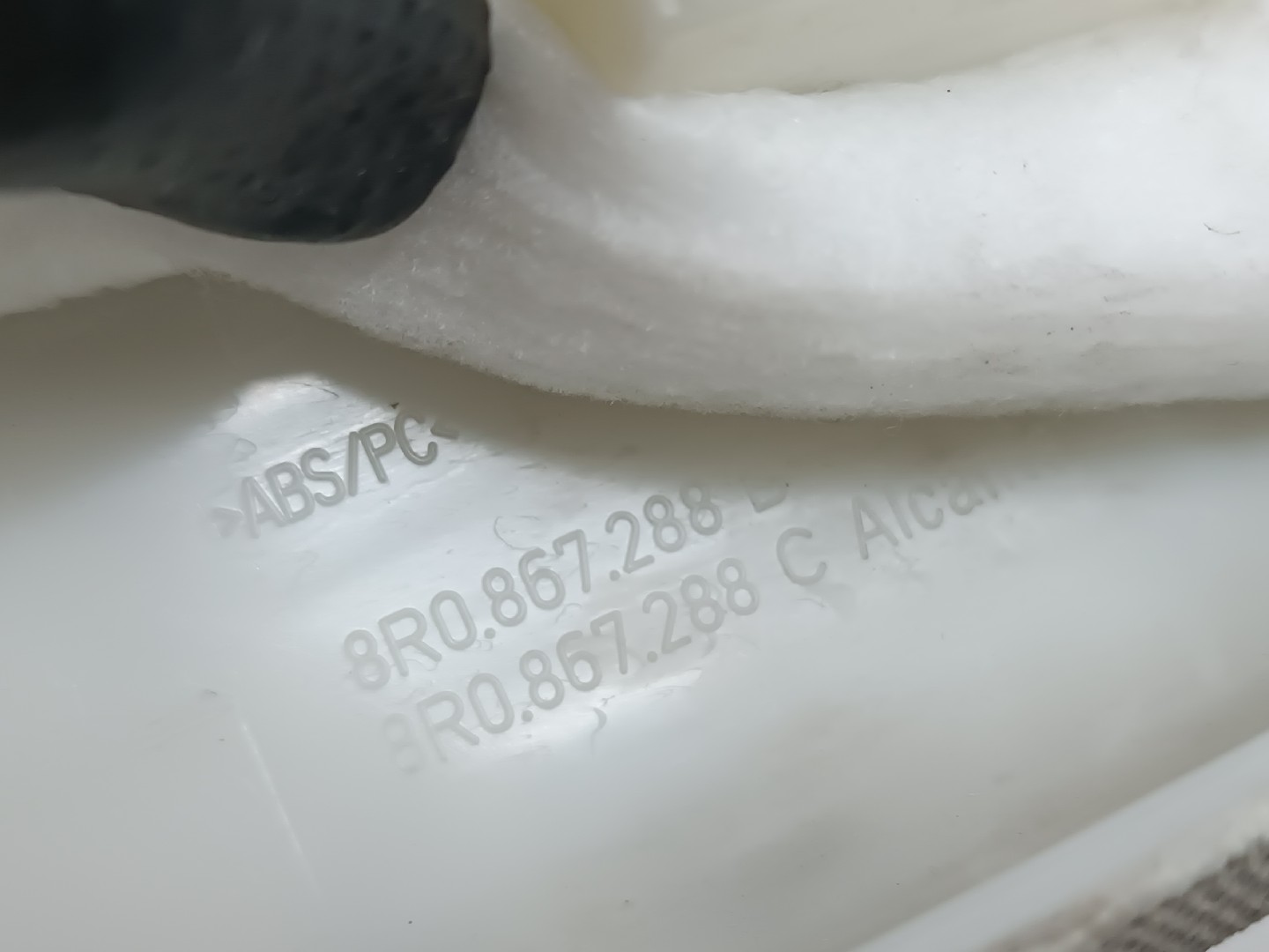 Moldura de pilar C AUDI Q5 (8RB) | 08 - 17 Imagem-1