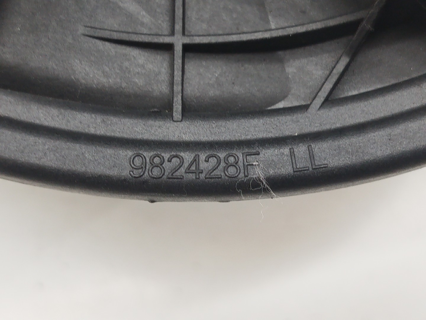 Motor de Sofagem BMW 1 (E87) | 03 - 13 Imagem-3