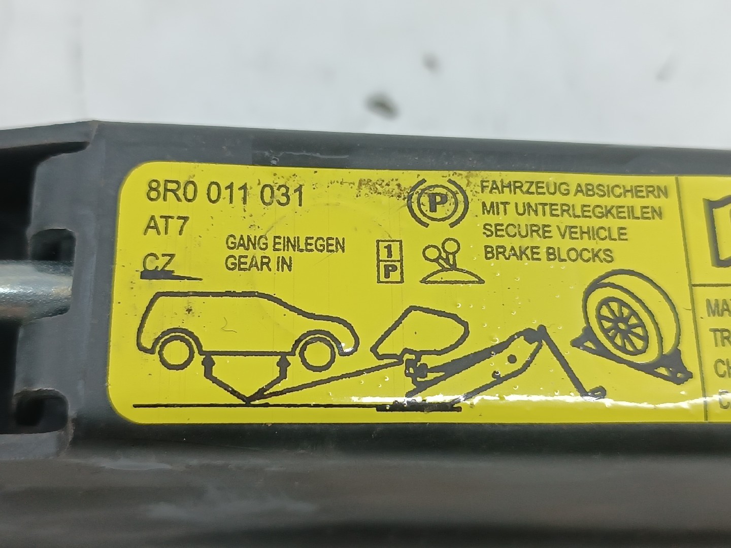 Macaco AUDI Q5 (8RB) | 08 - 17 Imagem-2