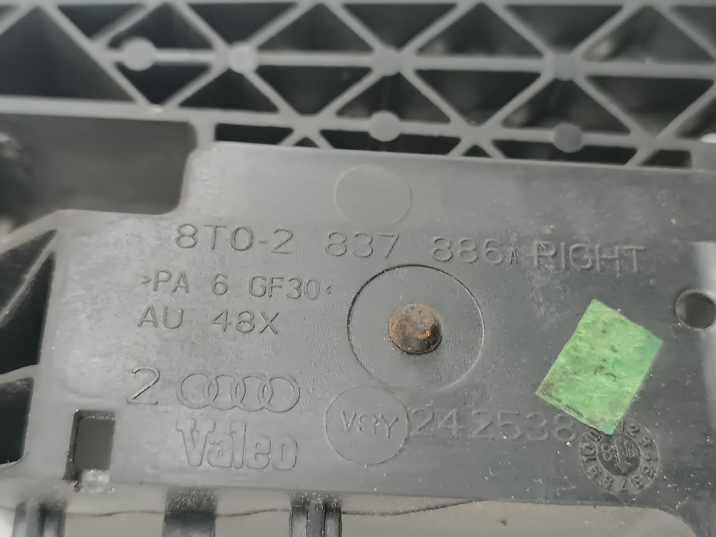 Mecanismo completo de fecho de porta da frente AUDI Q5 (8RB) | 08 - 17 Imagem-4