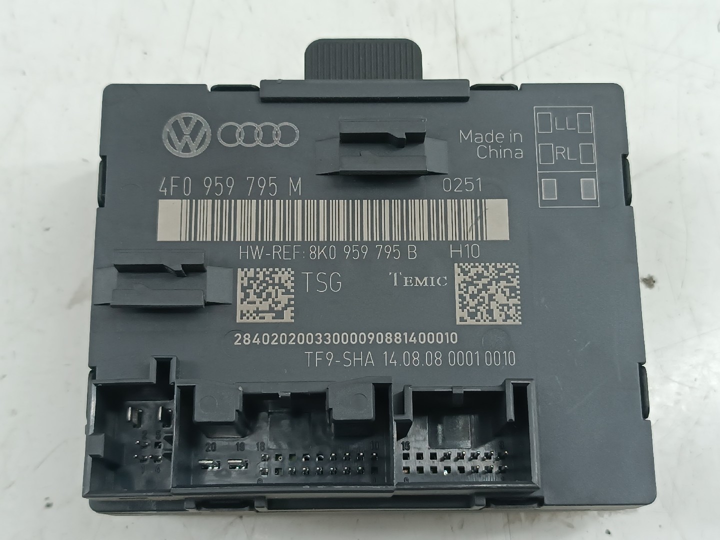 Módulo Porta Trás Direita AUDI Q5 (8RB) | 08 - 17 Imagem-2