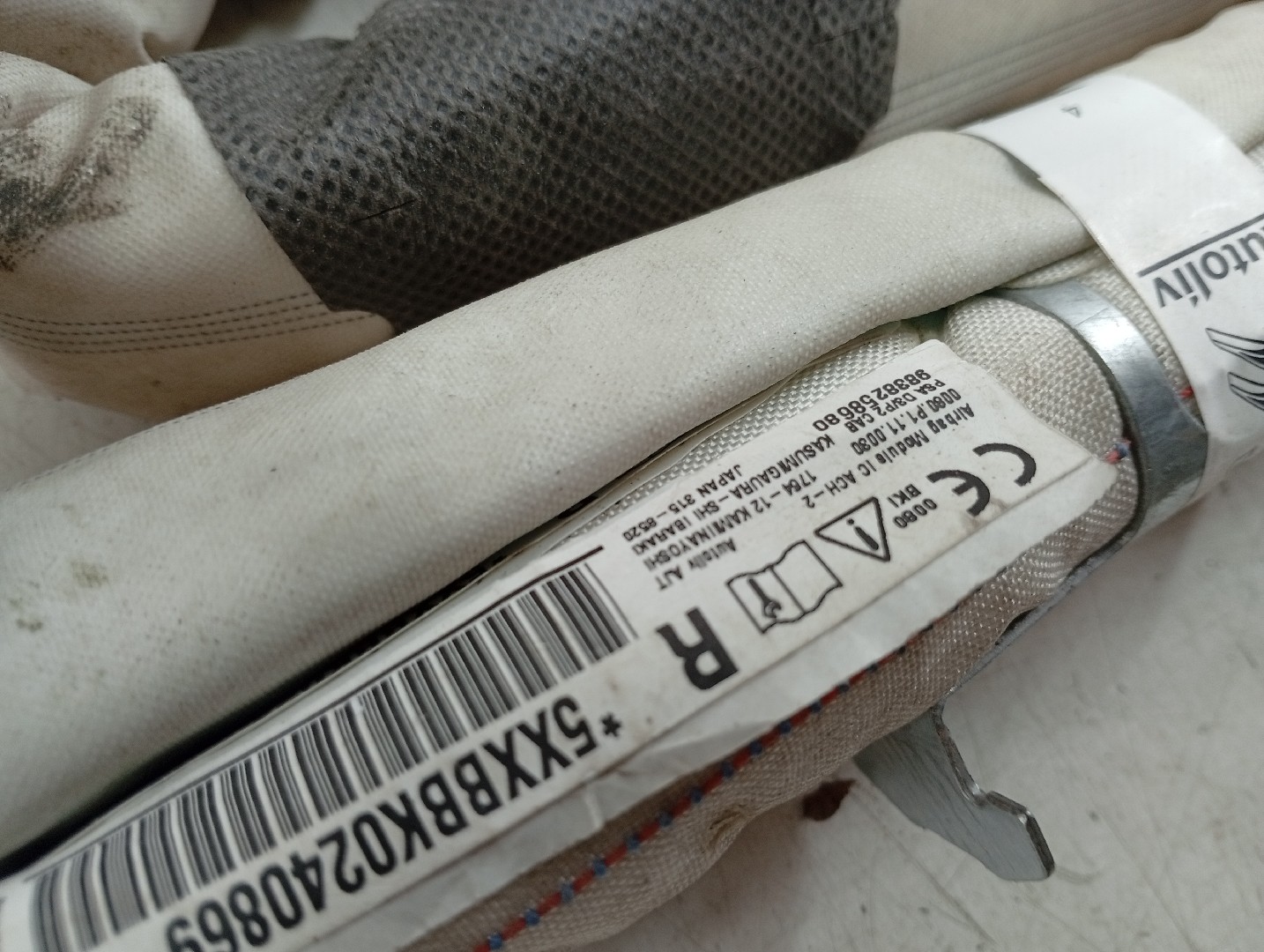 Cortina de airbag direita PEUGEOT 2008 II (U_) | 19 -  Imagem-1