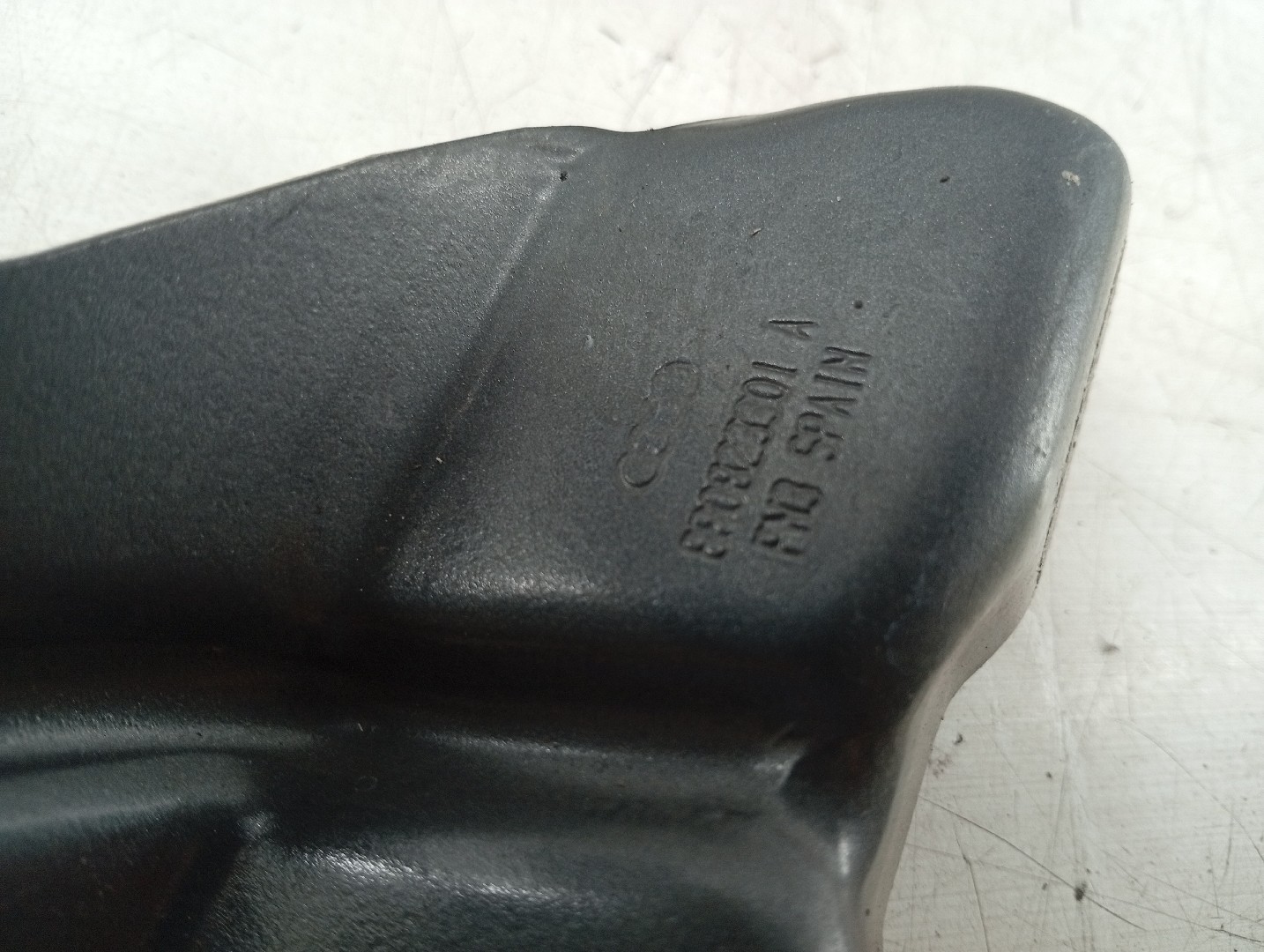 Dobradiças Capot AUDI Q5 (8RB) | 08 - 17 Imagem-1