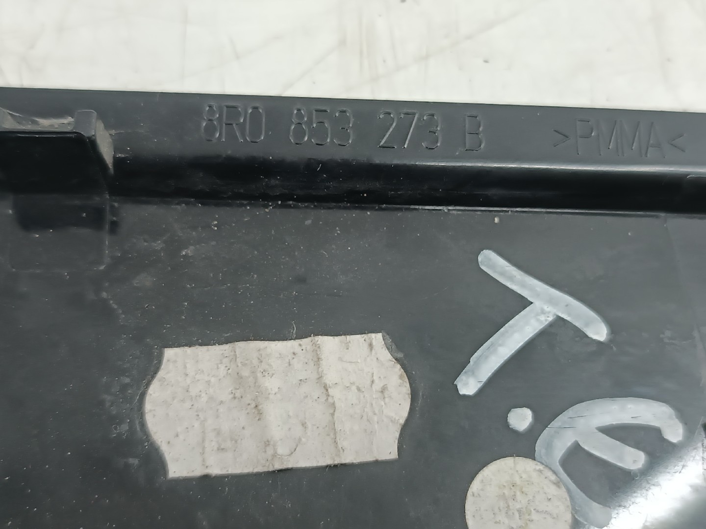 Acabamento de porta AUDI Q5 (8RB) | 08 - 17 Imagem-1