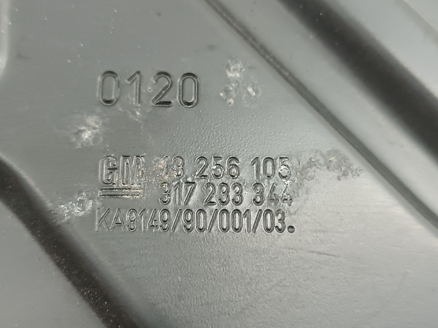 Travão de mão elétrico OPEL INSIGNIA A (G09) | 08 - 17 Imagem-1